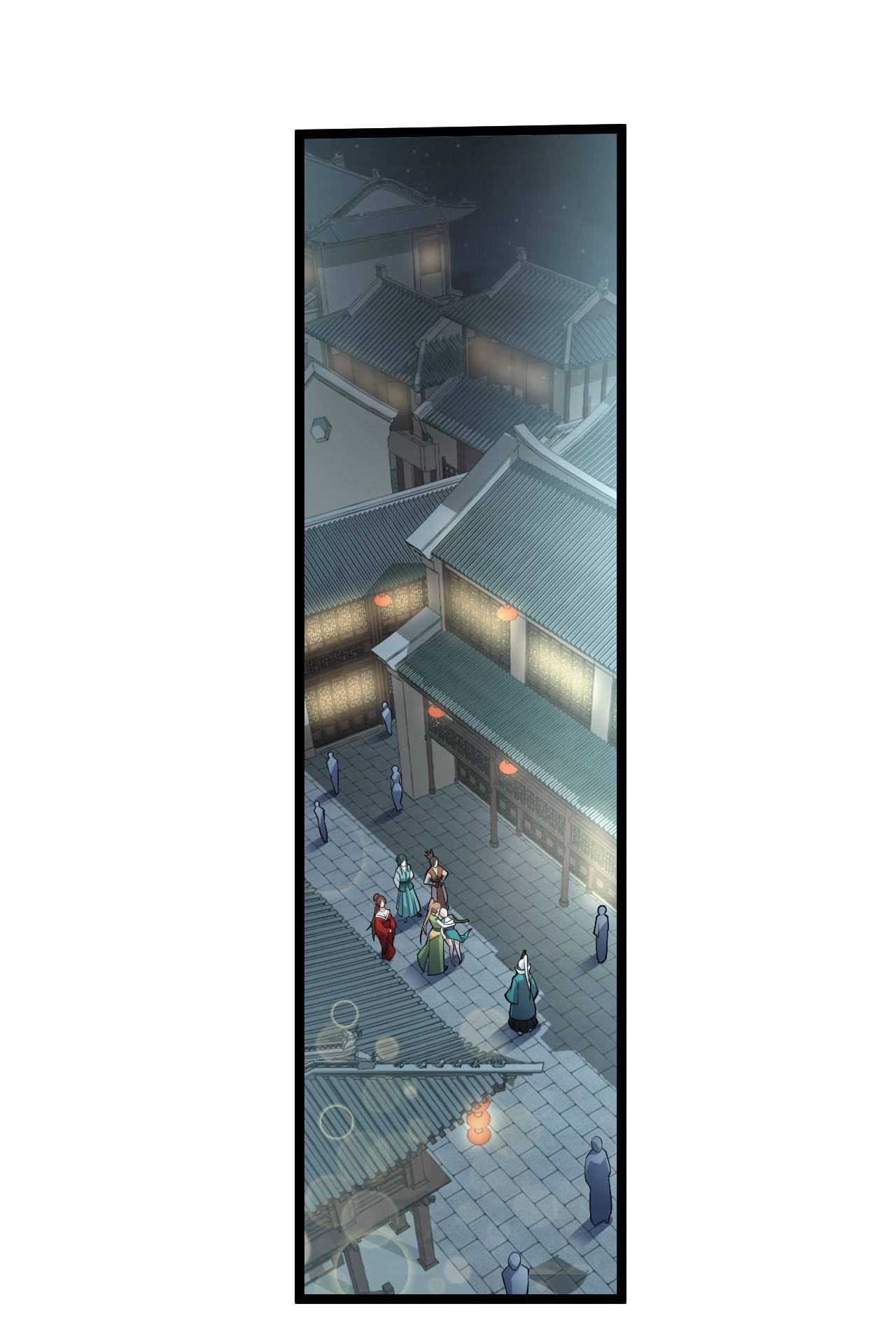 Good Disciple, Have Pity On Your Master! chapter 23 page 2