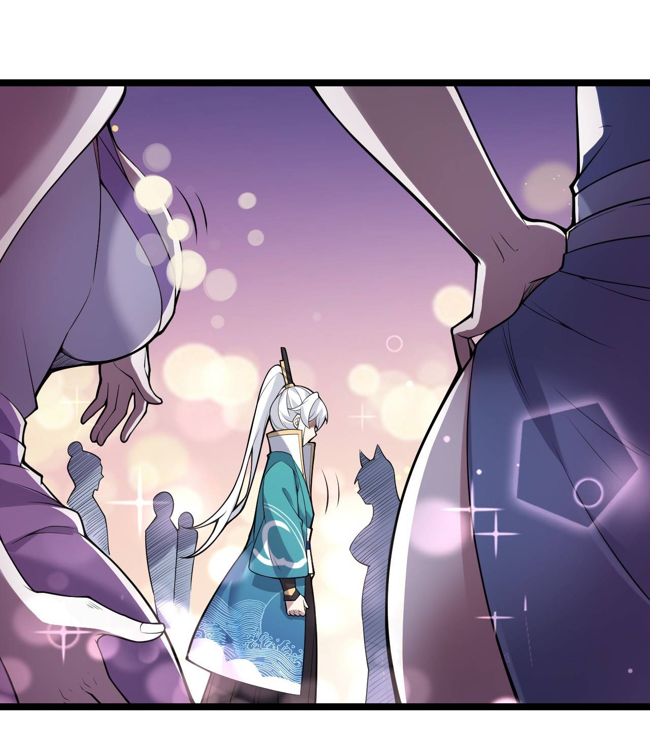 Good Disciple, Have Pity On Your Master! chapter 23 page 32