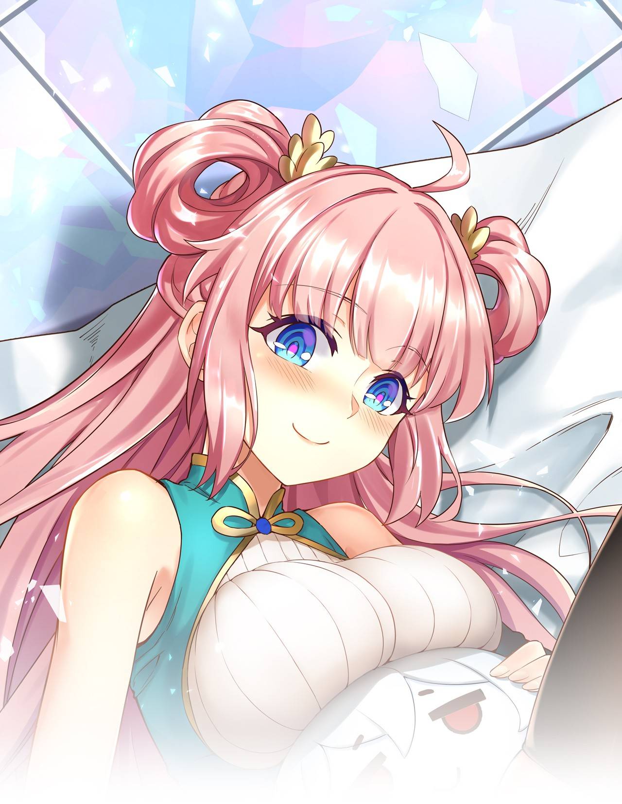 Good Disciple, Have Pity On Your Master! chapter 24 page 1