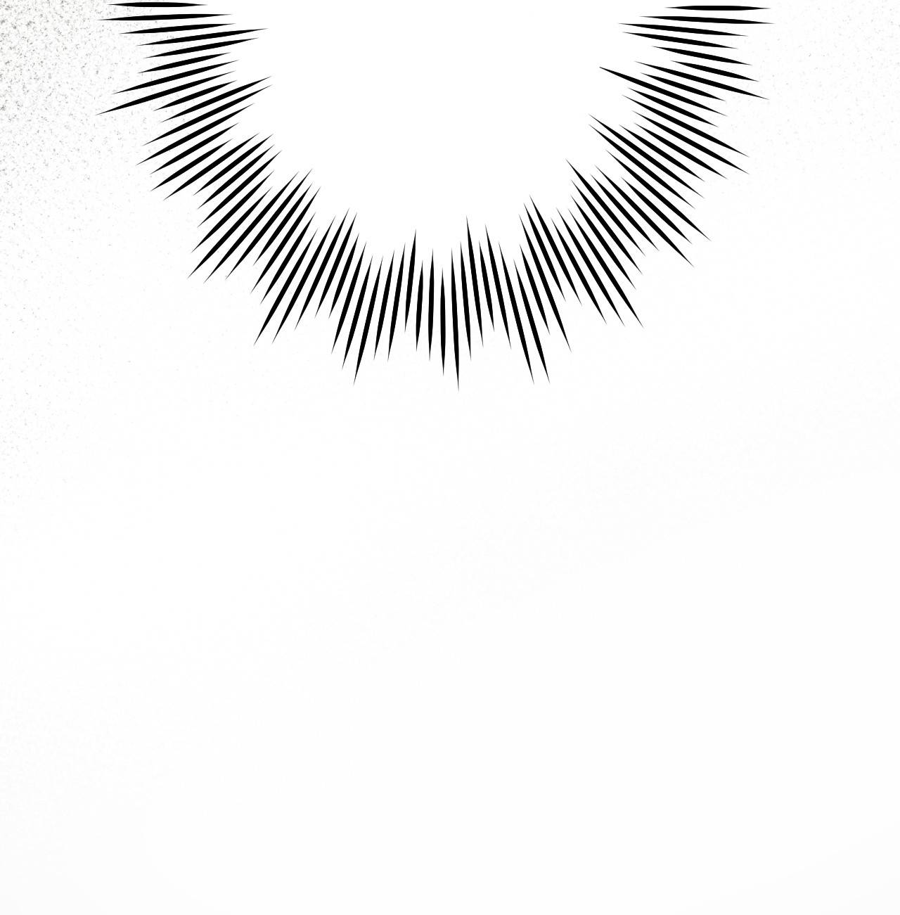 Good Disciple, Have Pity On Your Master! chapter 24 page 44