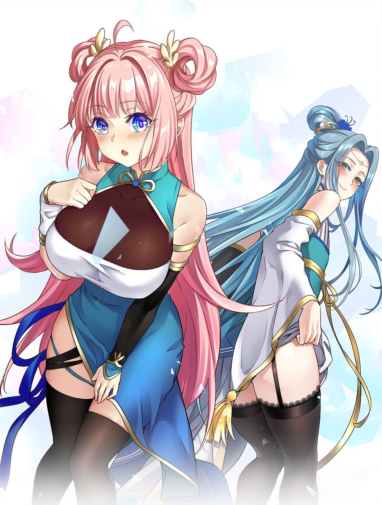 Good Disciple, Have Pity On Your Master! chapter 25 page 1