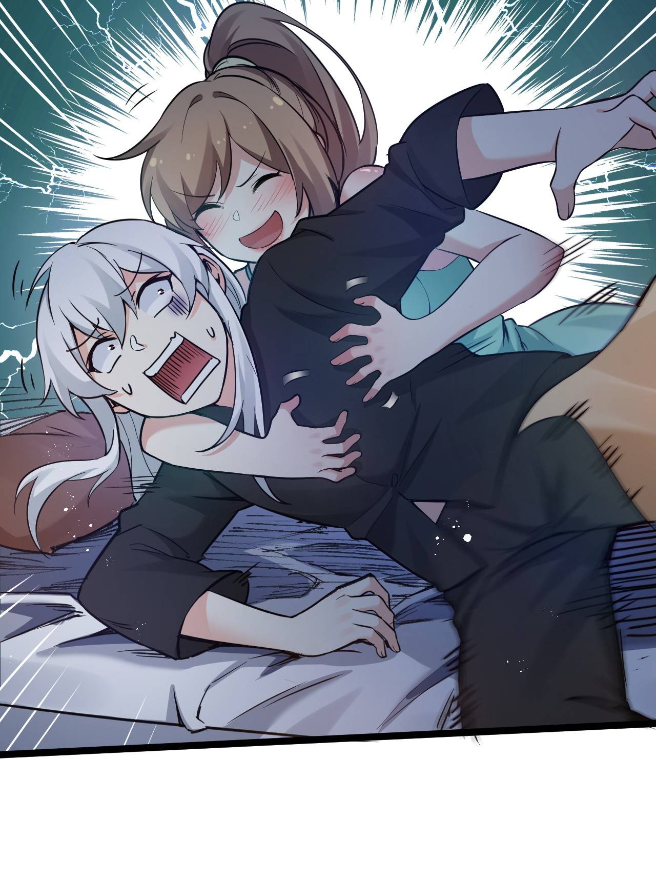 Good Disciple, Have Pity On Your Master! chapter 25 page 17