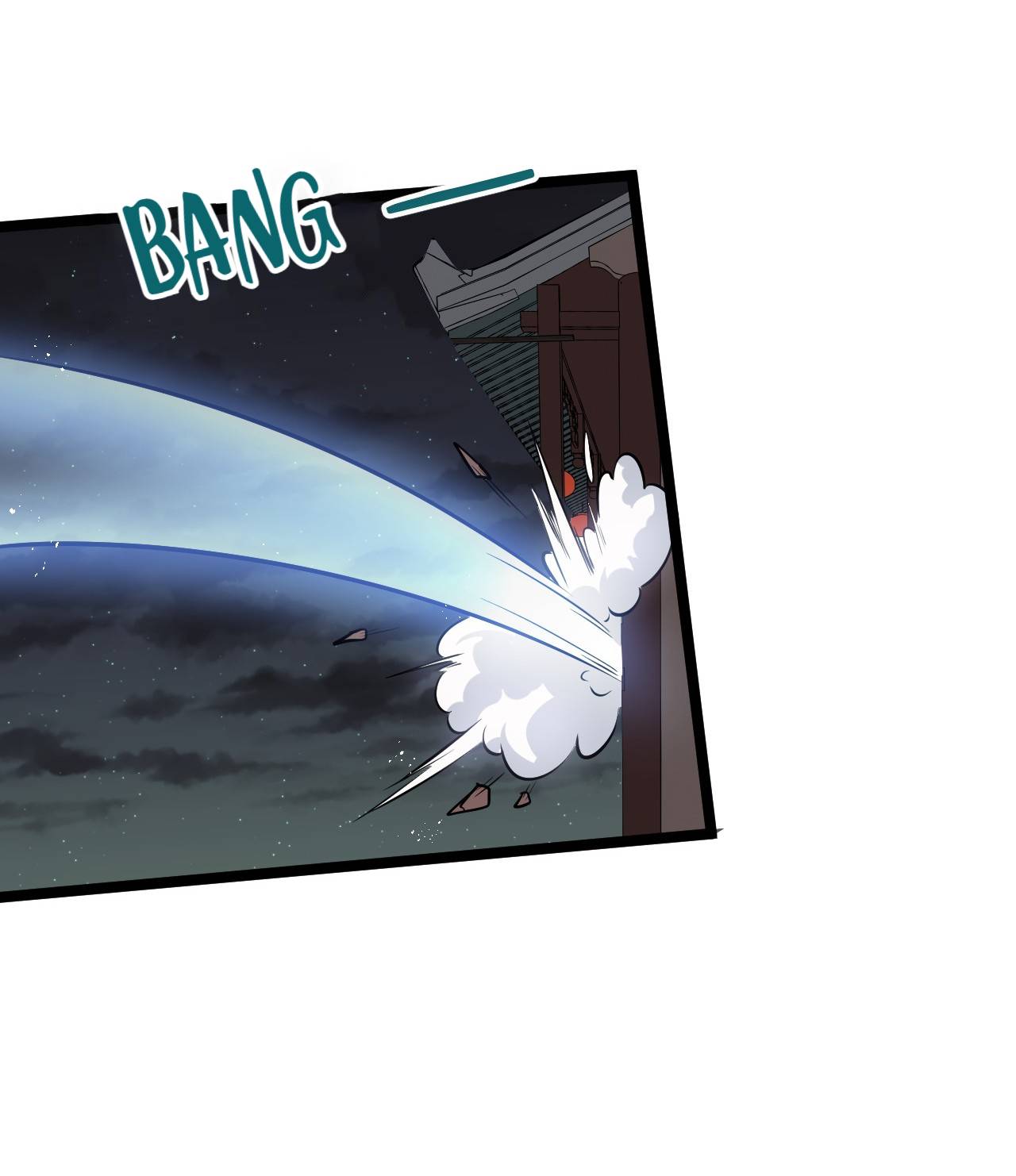 Good Disciple, Have Pity On Your Master! chapter 25 page 53