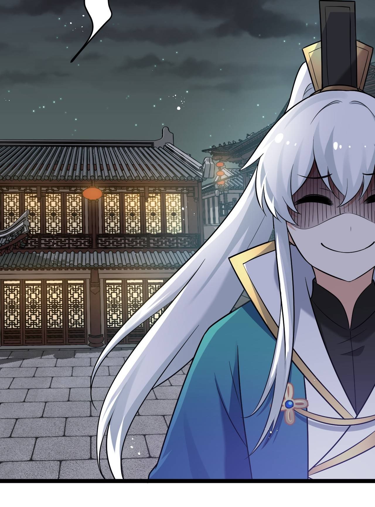 Good Disciple, Have Pity On Your Master! chapter 25 page 56