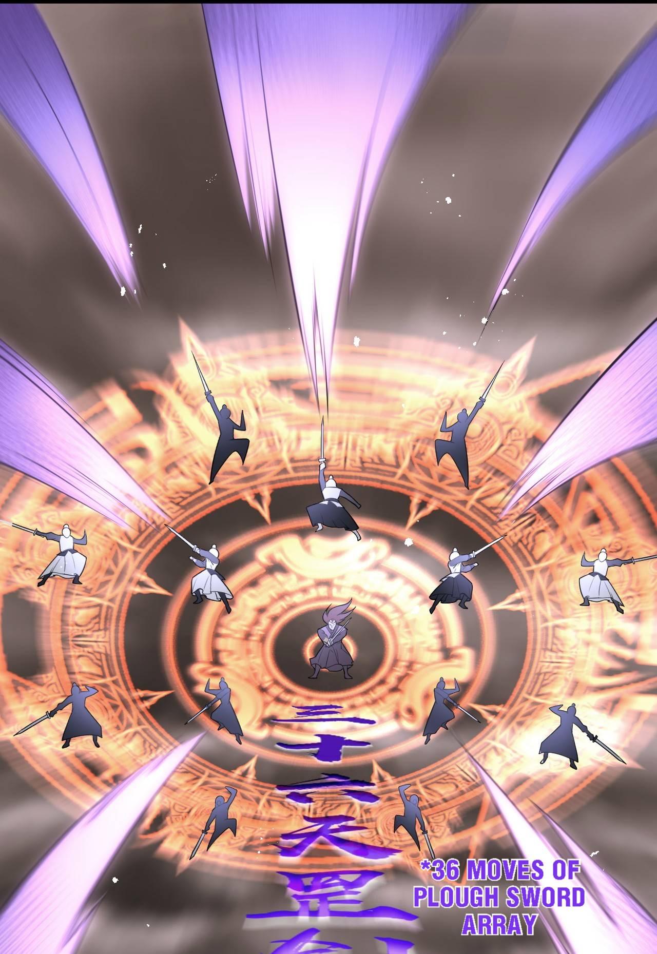 Good Disciple, Have Pity On Your Master! chapter 26 page 24