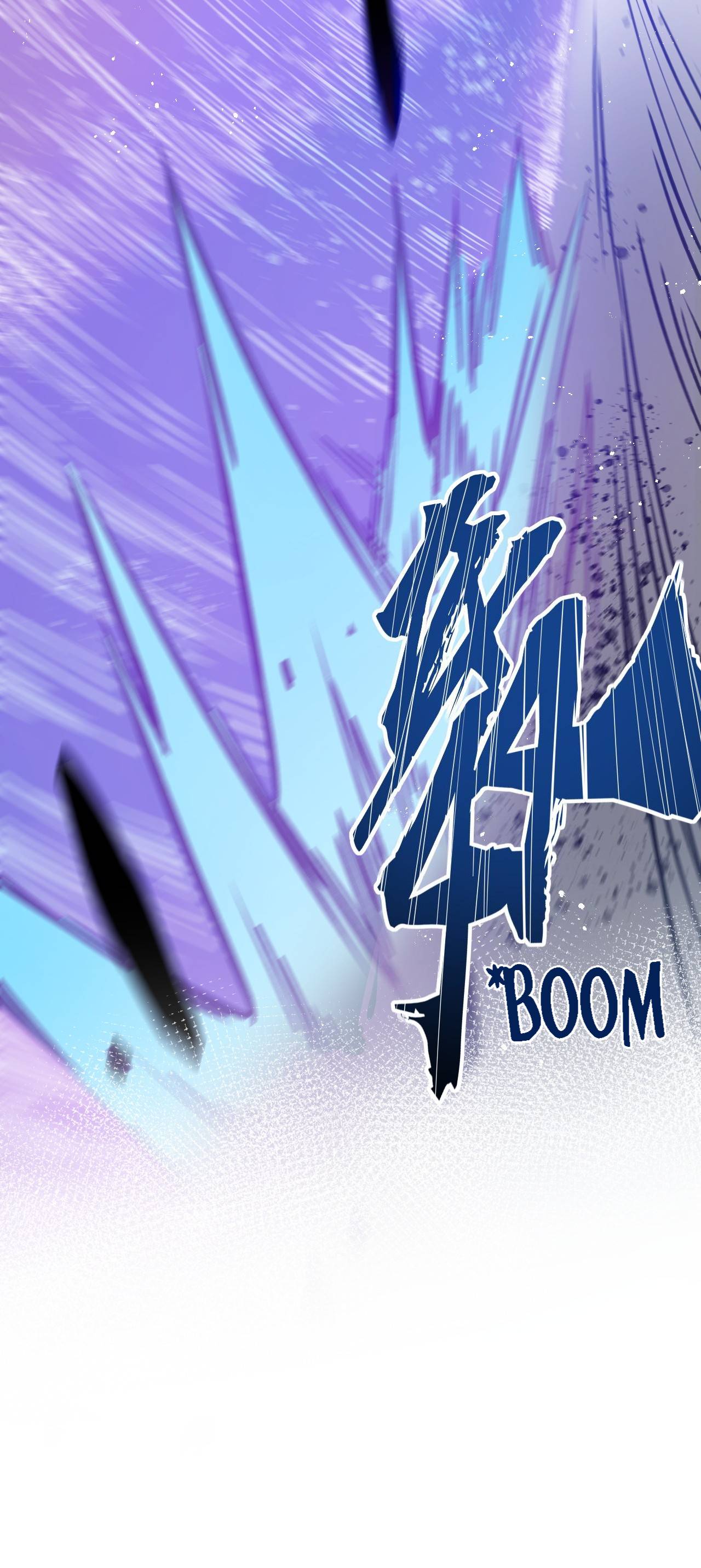 Good Disciple, Have Pity On Your Master! chapter 26 page 6