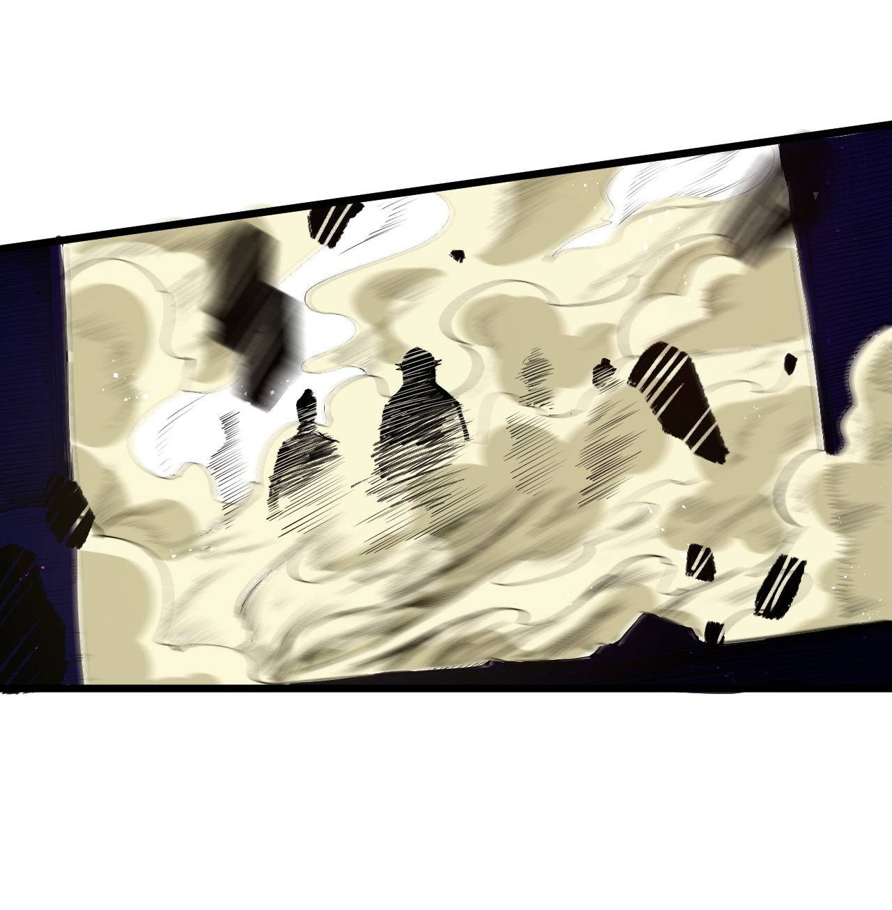 Good Disciple, Have Pity On Your Master! chapter 27 page 12