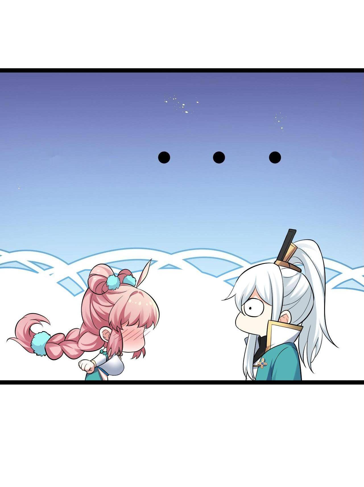 Good Disciple, Have Pity On Your Master! chapter 31 page 16