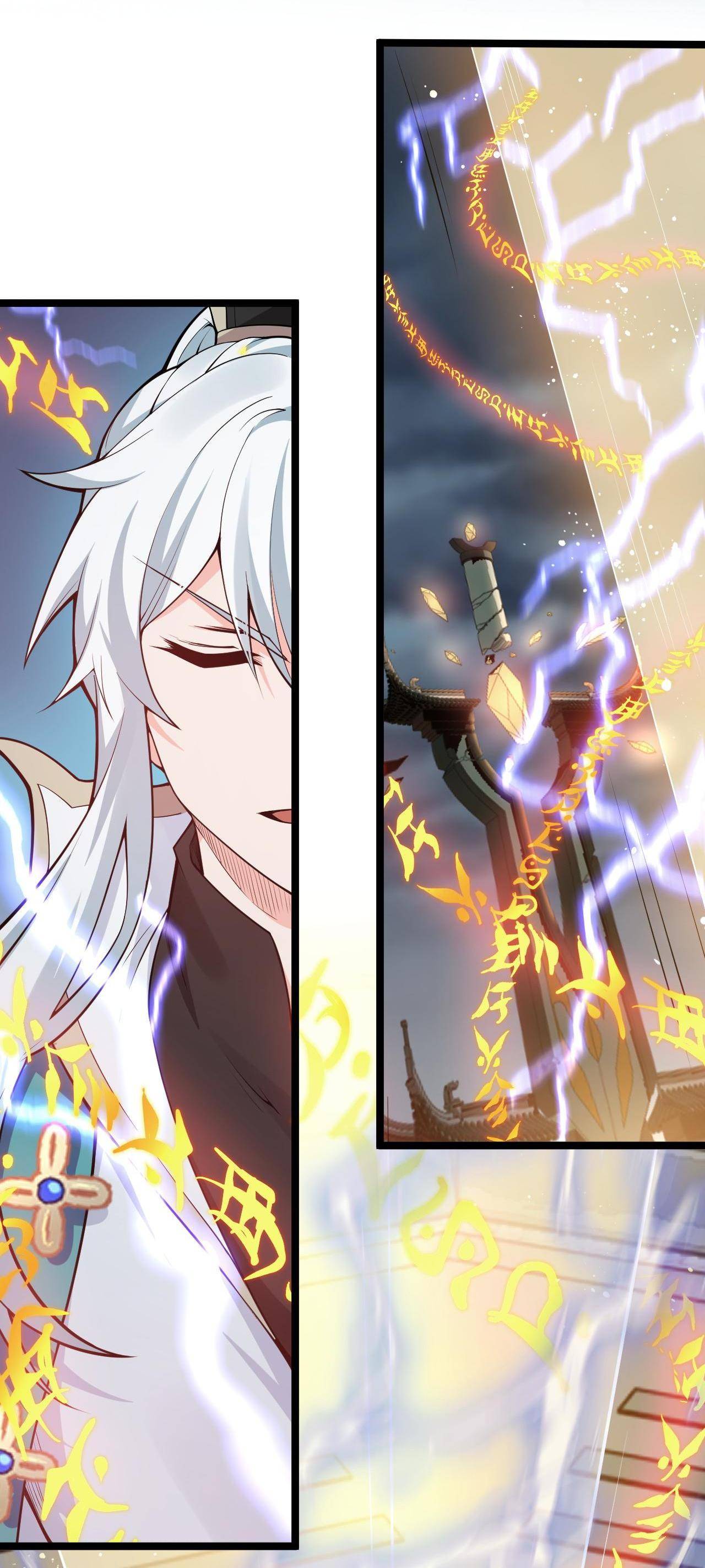 Good Disciple, Have Pity On Your Master! chapter 32 page 12