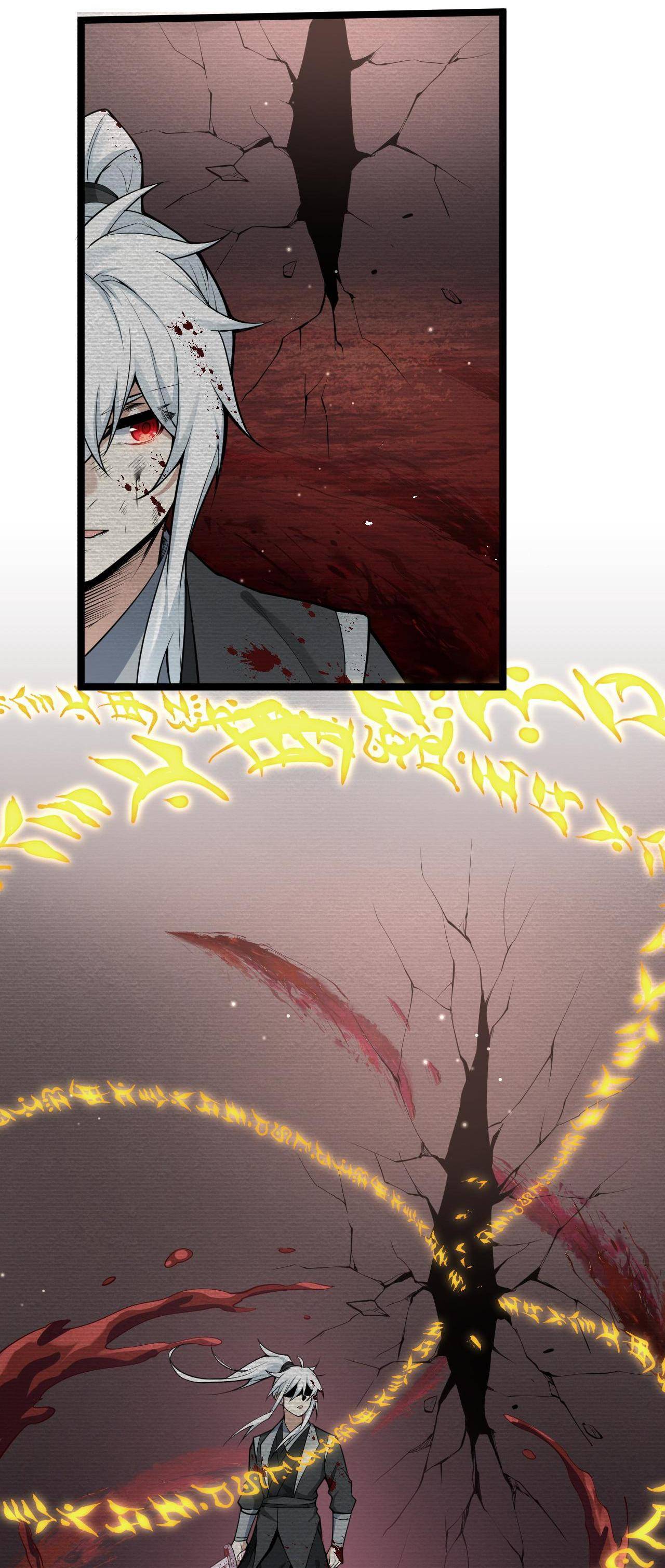 Good Disciple, Have Pity On Your Master! chapter 32 page 33