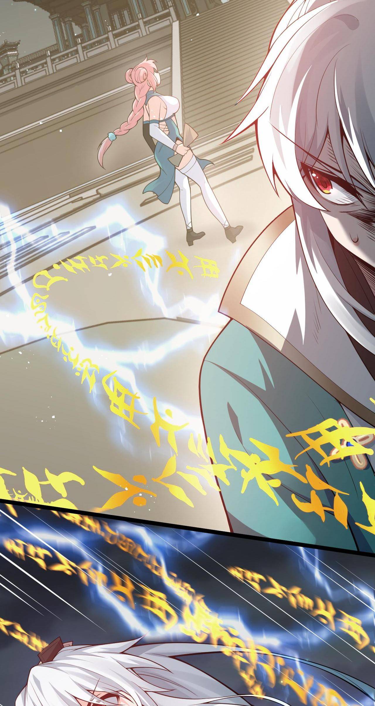 Good Disciple, Have Pity On Your Master! chapter 32 page 51