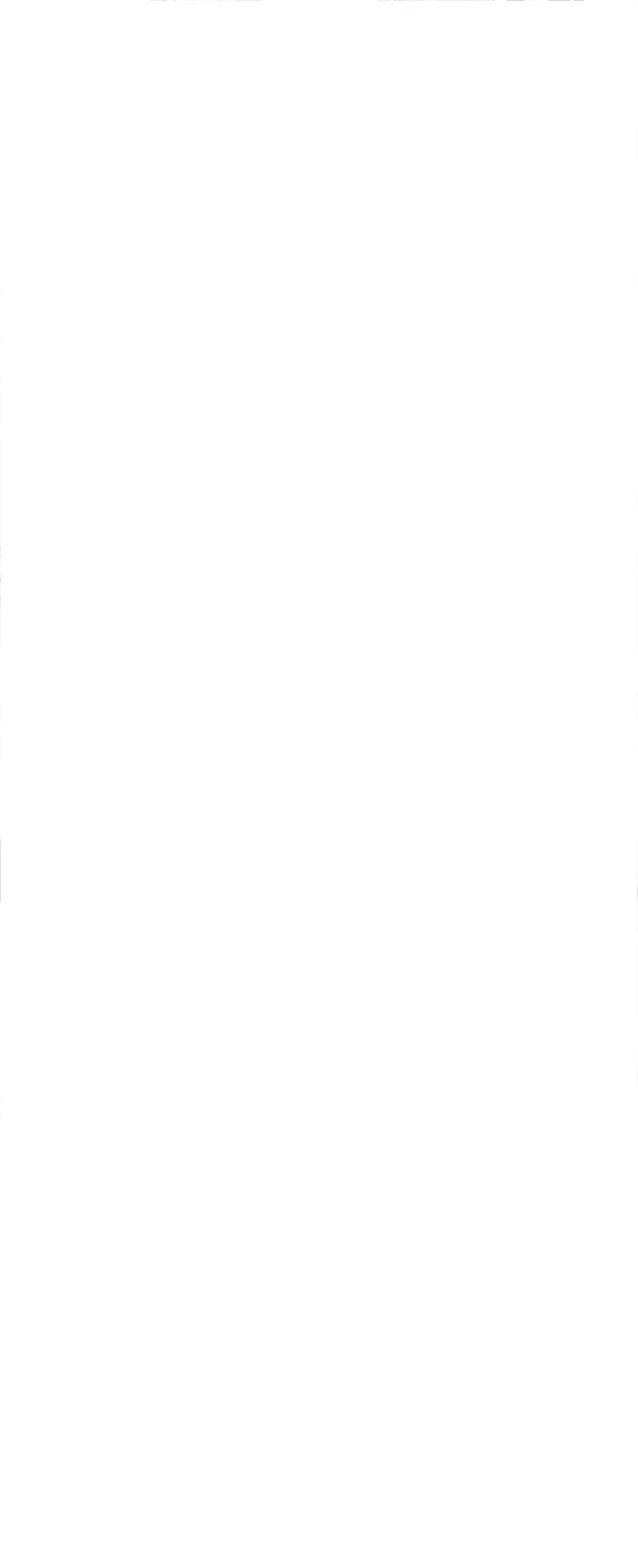 Good Disciple, Have Pity On Your Master! chapter 32 page 63