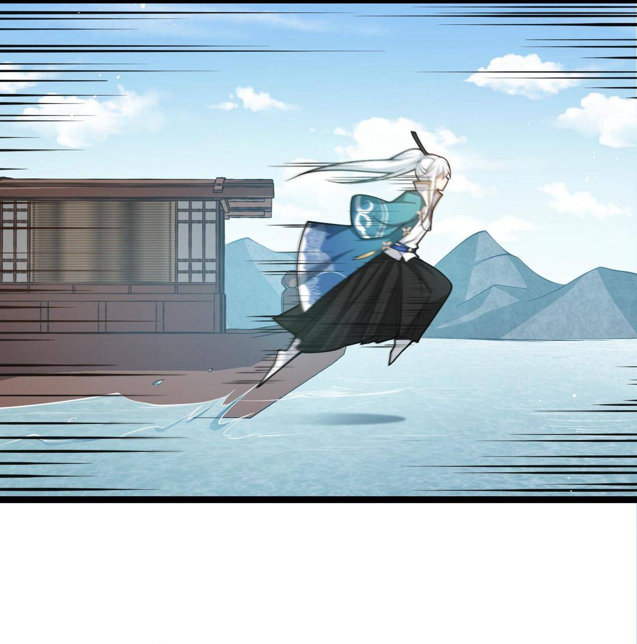 Good Disciple, Have Pity On Your Master! chapter 33 page 39