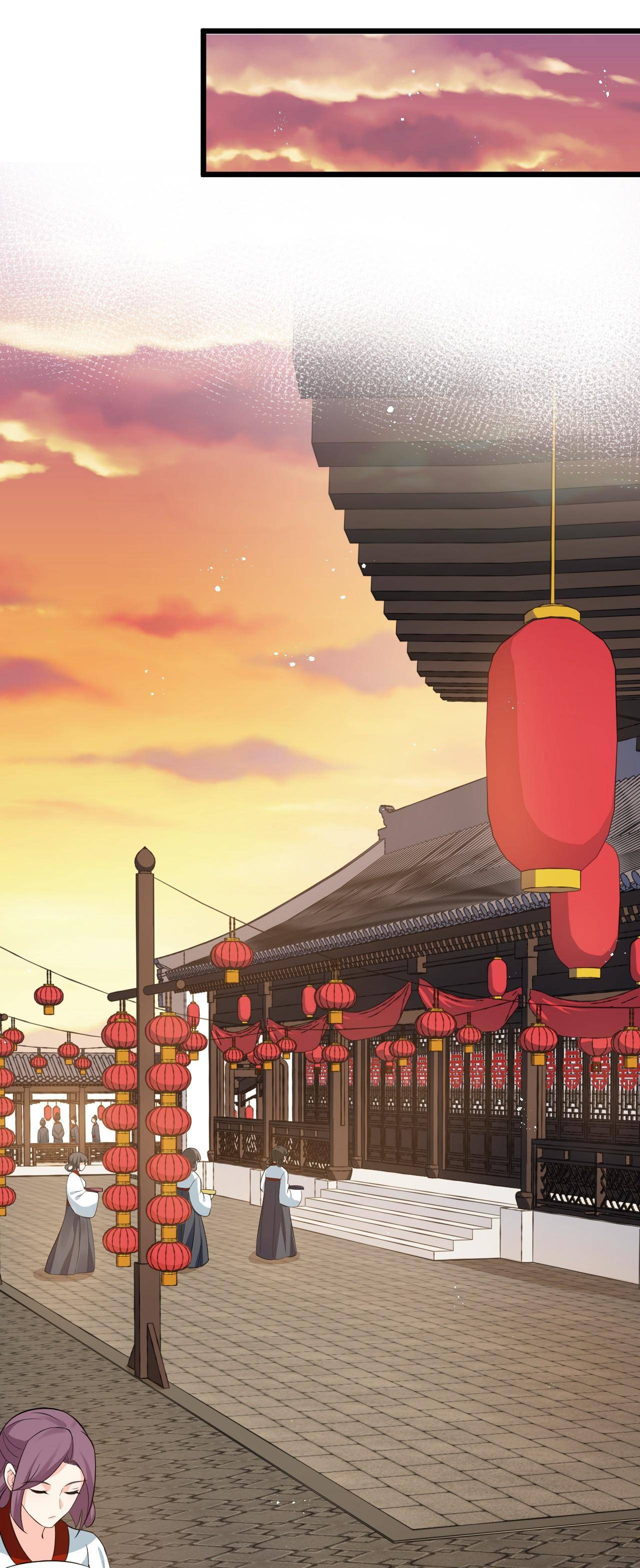 Good Disciple, Have Pity On Your Master! chapter 36 page 21