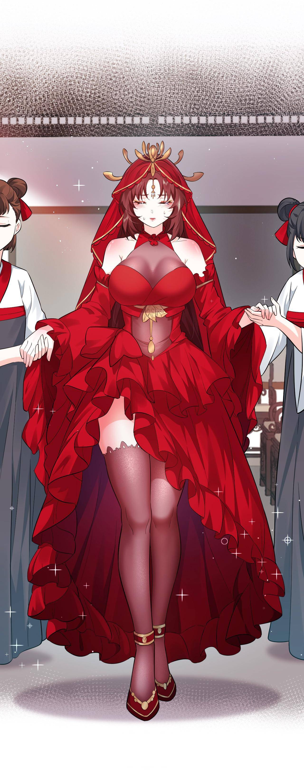 Good Disciple, Have Pity On Your Master! chapter 36 page 28