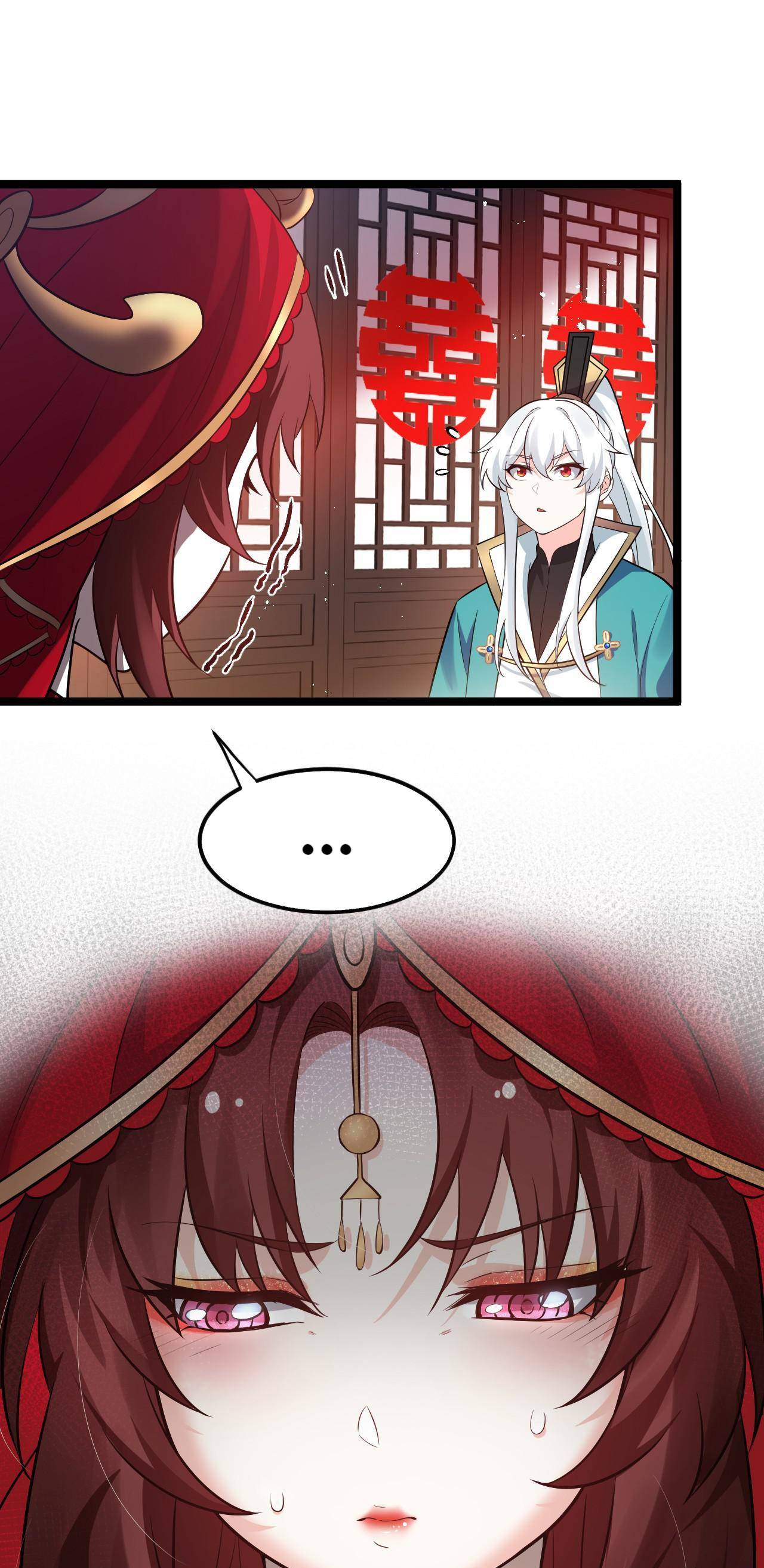 Good Disciple, Have Pity On Your Master! chapter 36 page 30