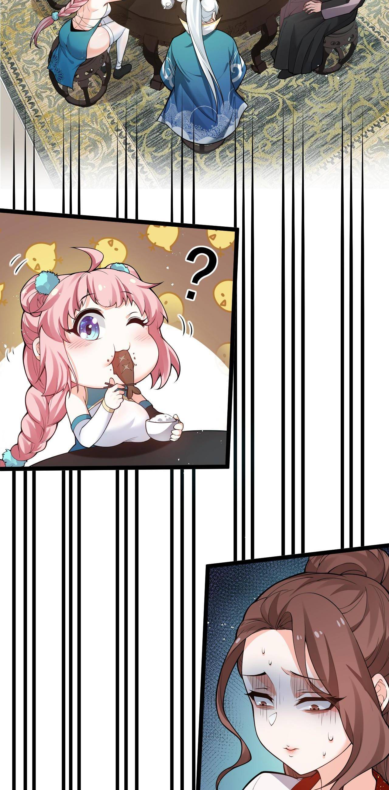 Good Disciple, Have Pity On Your Master! chapter 37 page 5