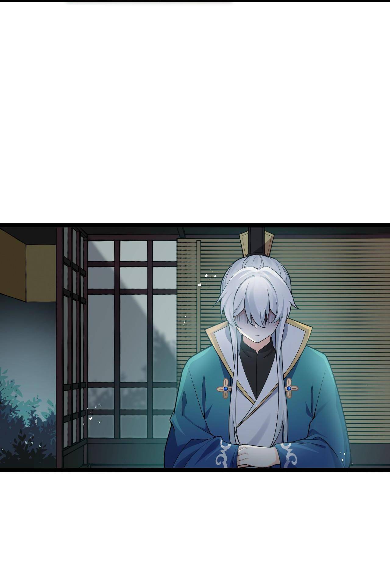 Good Disciple, Have Pity On Your Master! chapter 39 page 26