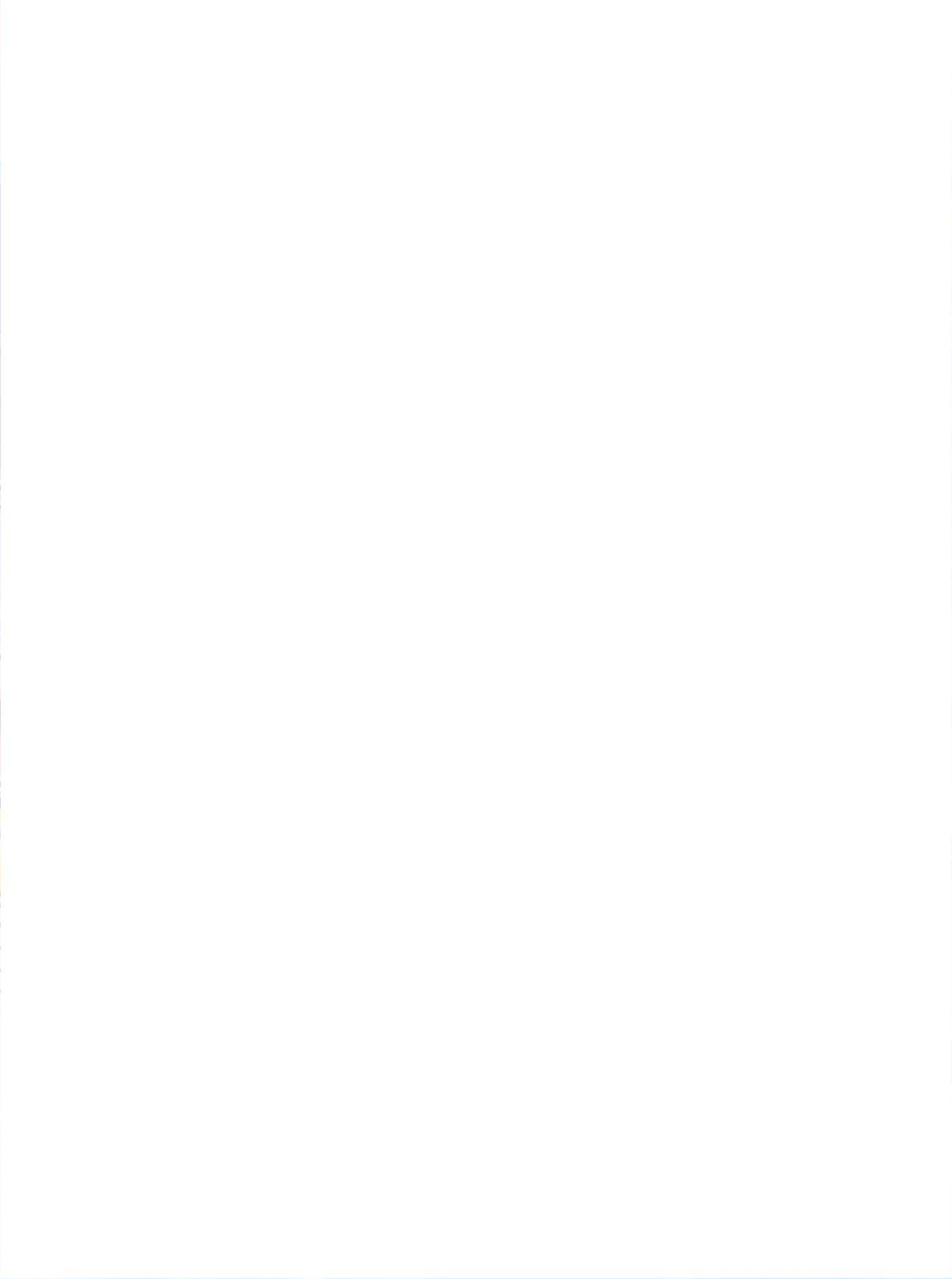 Good Disciple, Have Pity On Your Master! chapter 39 page 62