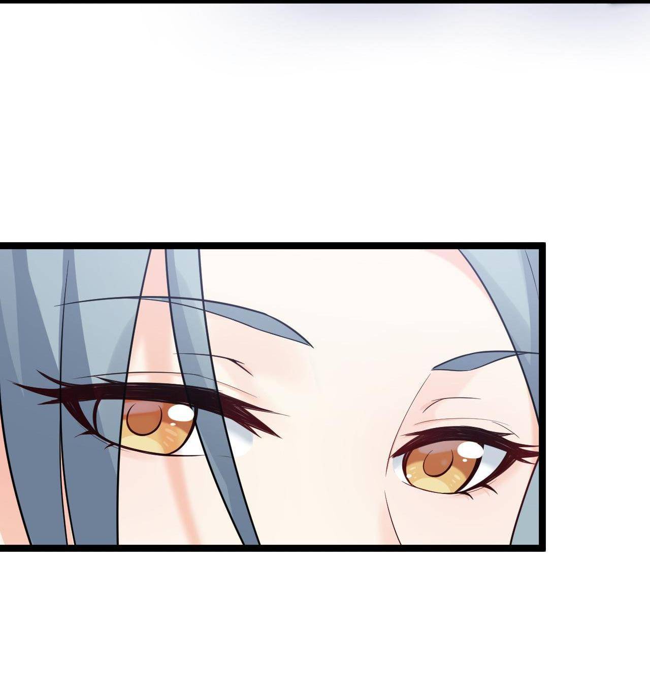 Good Disciple, Have Pity On Your Master! chapter 4 page 11