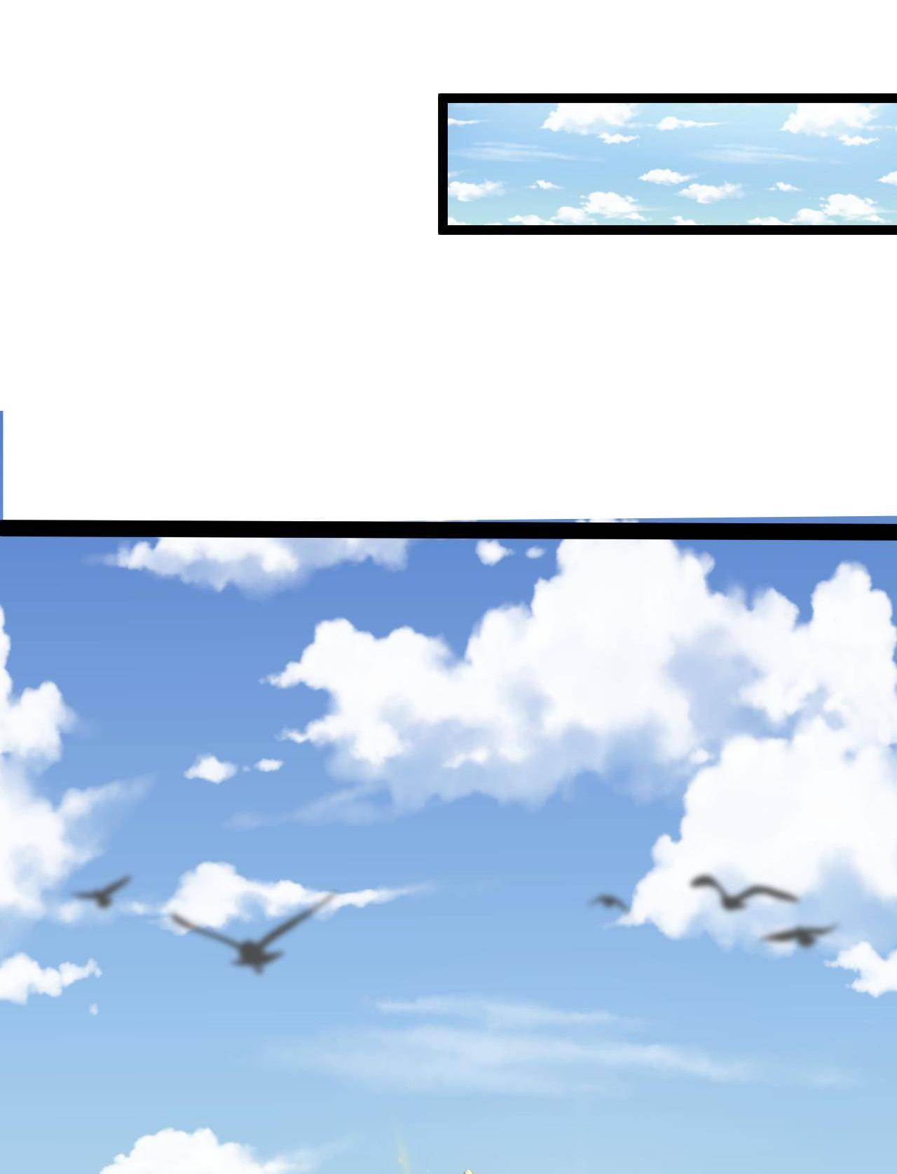 Good Disciple, Have Pity On Your Master! chapter 4 page 27