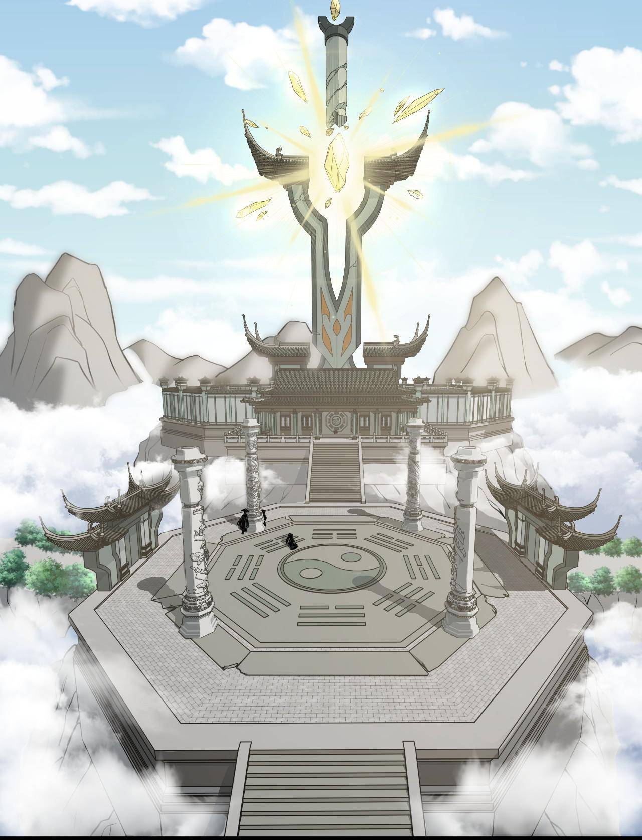 Good Disciple, Have Pity On Your Master! chapter 4 page 28