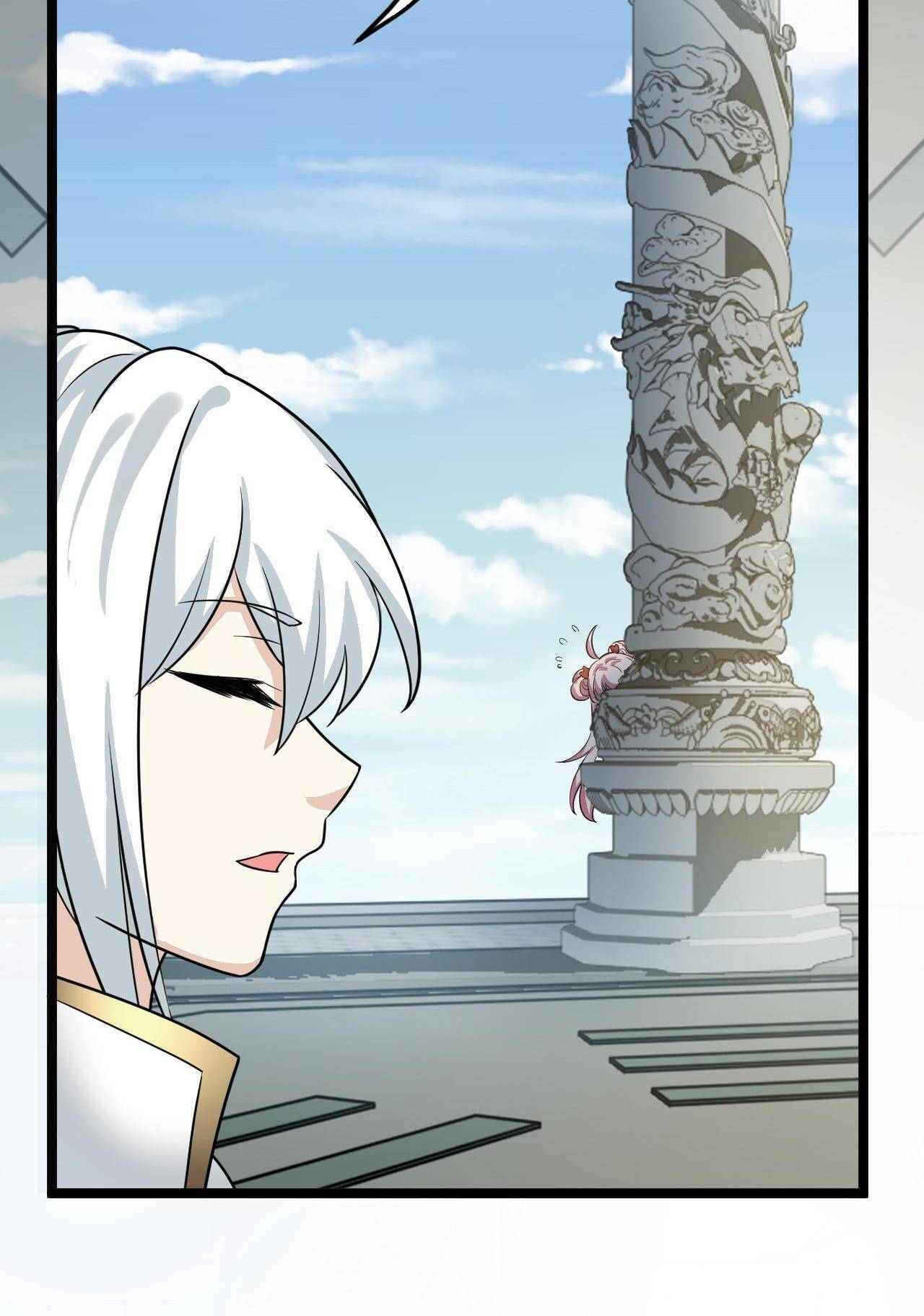 Good Disciple, Have Pity On Your Master! chapter 4 page 31