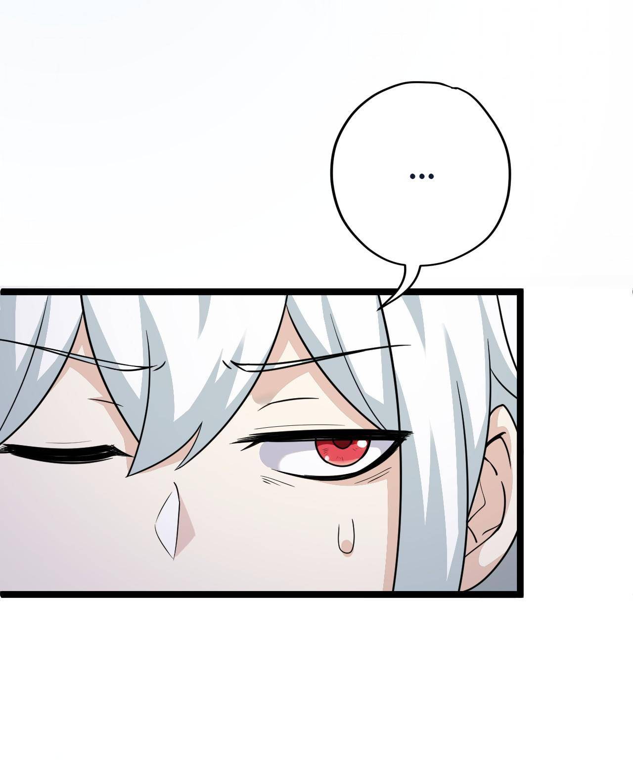 Good Disciple, Have Pity On Your Master! chapter 4 page 32