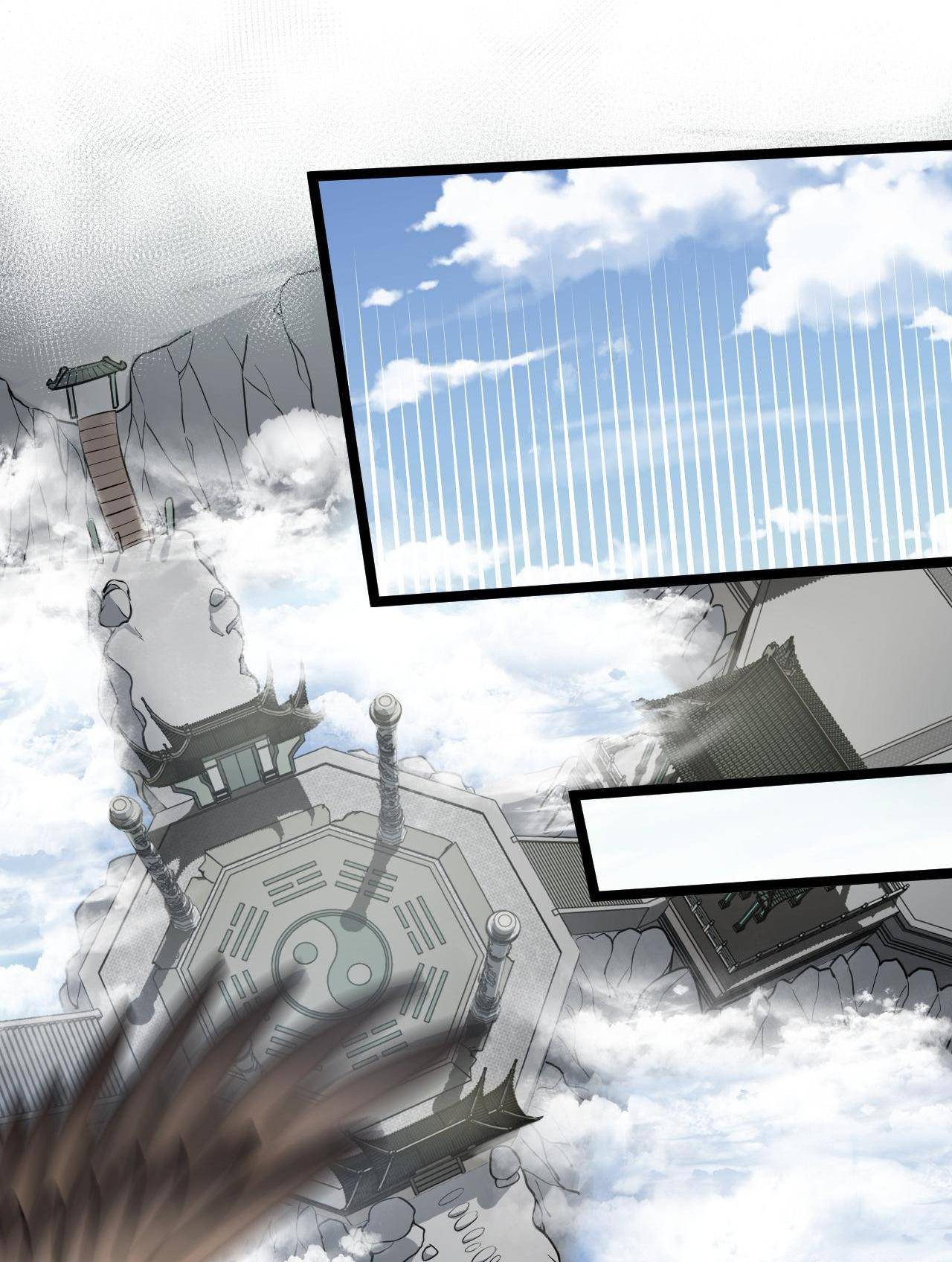 Good Disciple, Have Pity On Your Master! chapter 4 page 48