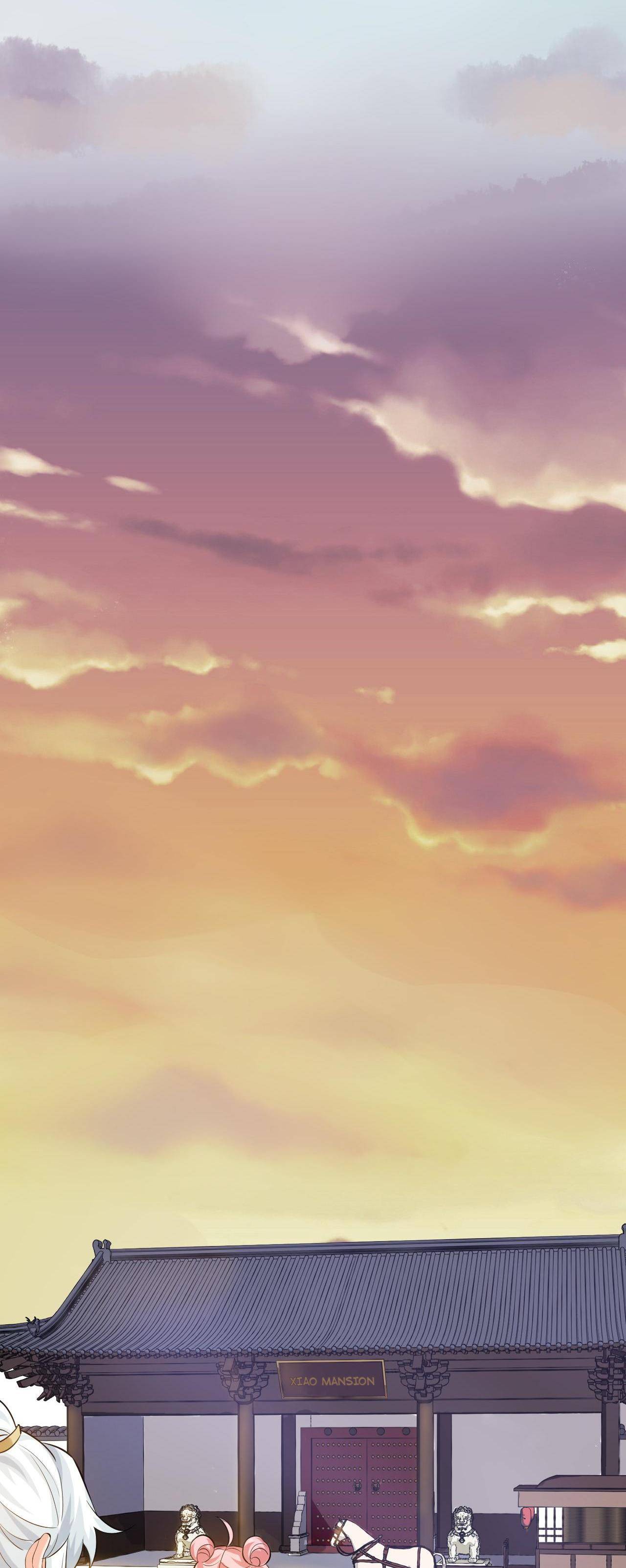 Good Disciple, Have Pity On Your Master! chapter 41 page 30