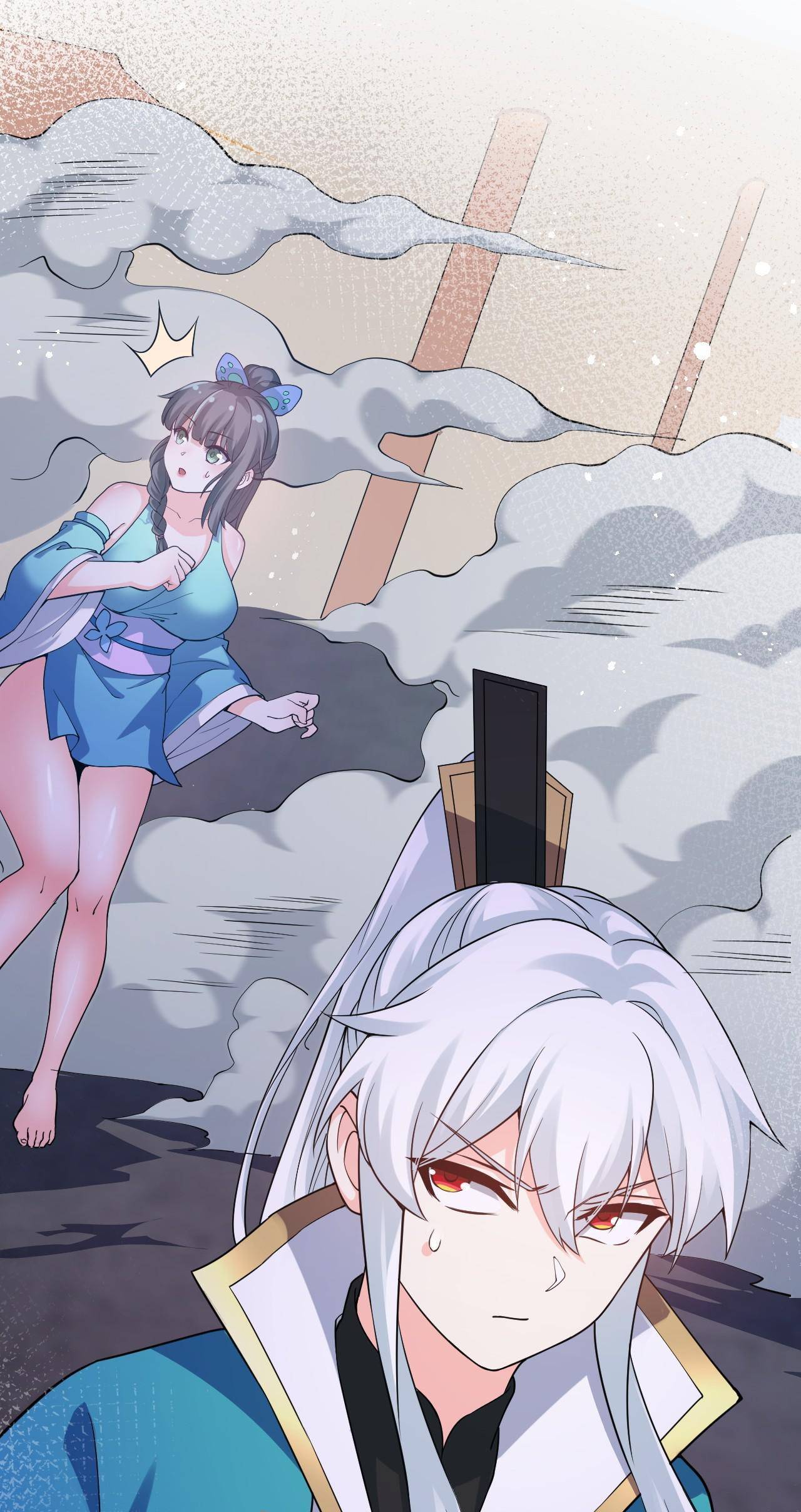 Good Disciple, Have Pity On Your Master! chapter 45 page 58