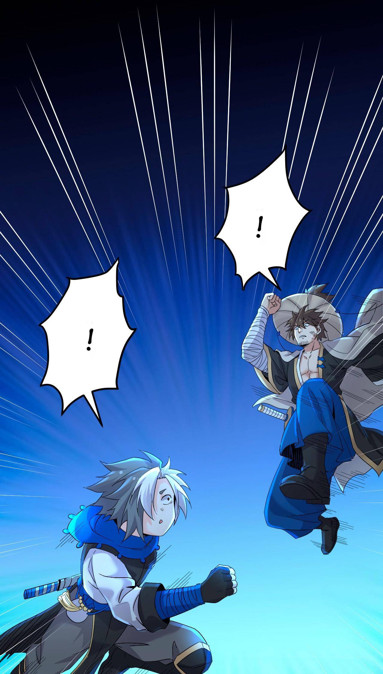 Good Disciple, Have Pity On Your Master! chapter 48 page 48