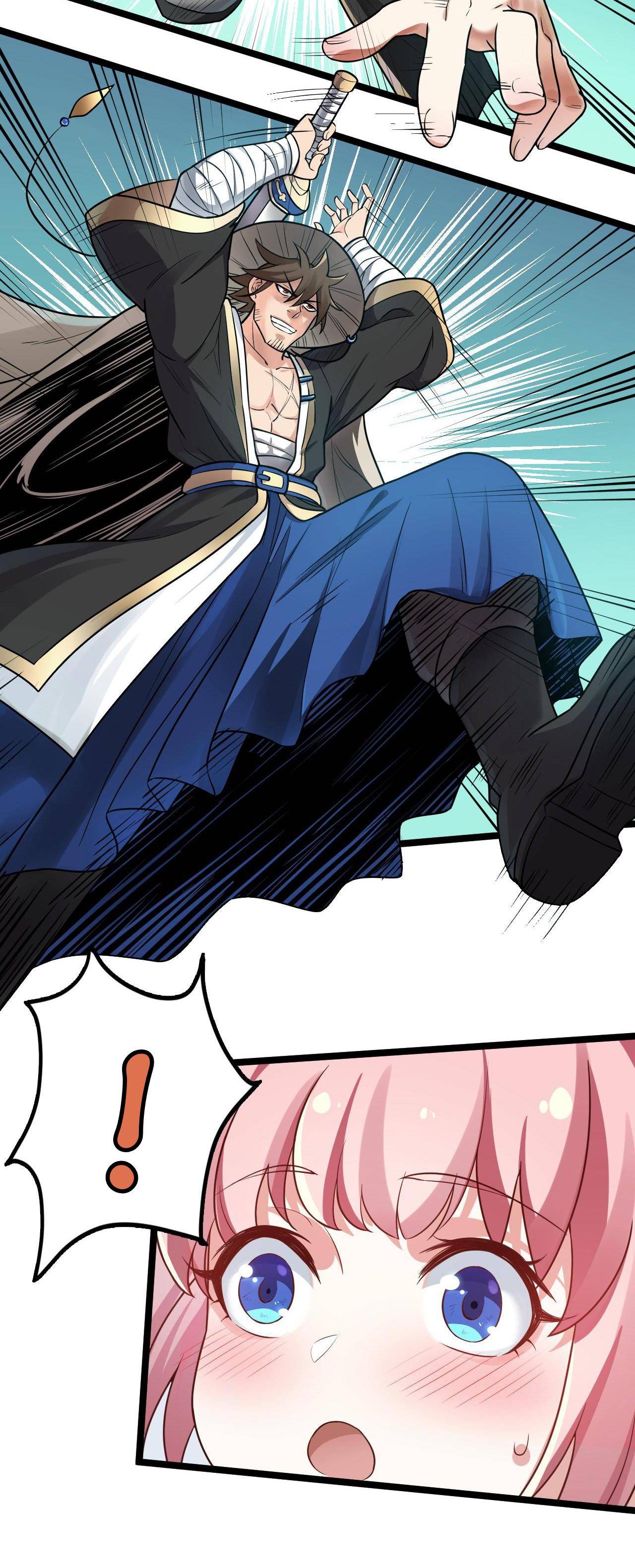 Good Disciple, Have Pity On Your Master! chapter 5 page 17