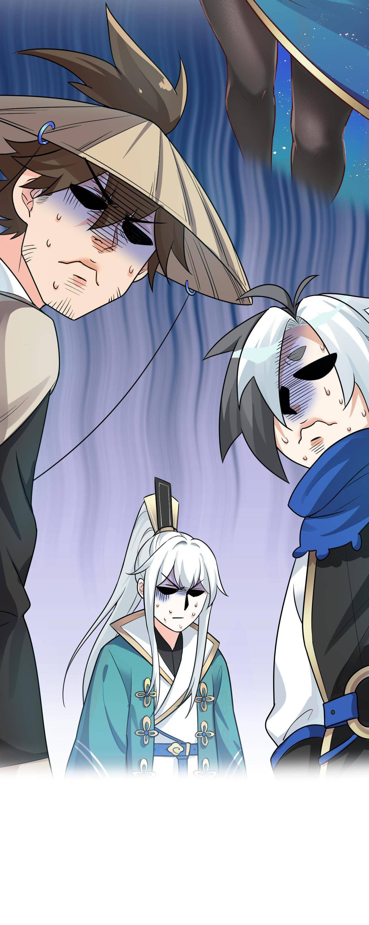 Good Disciple, Have Pity On Your Master! chapter 5 page 21