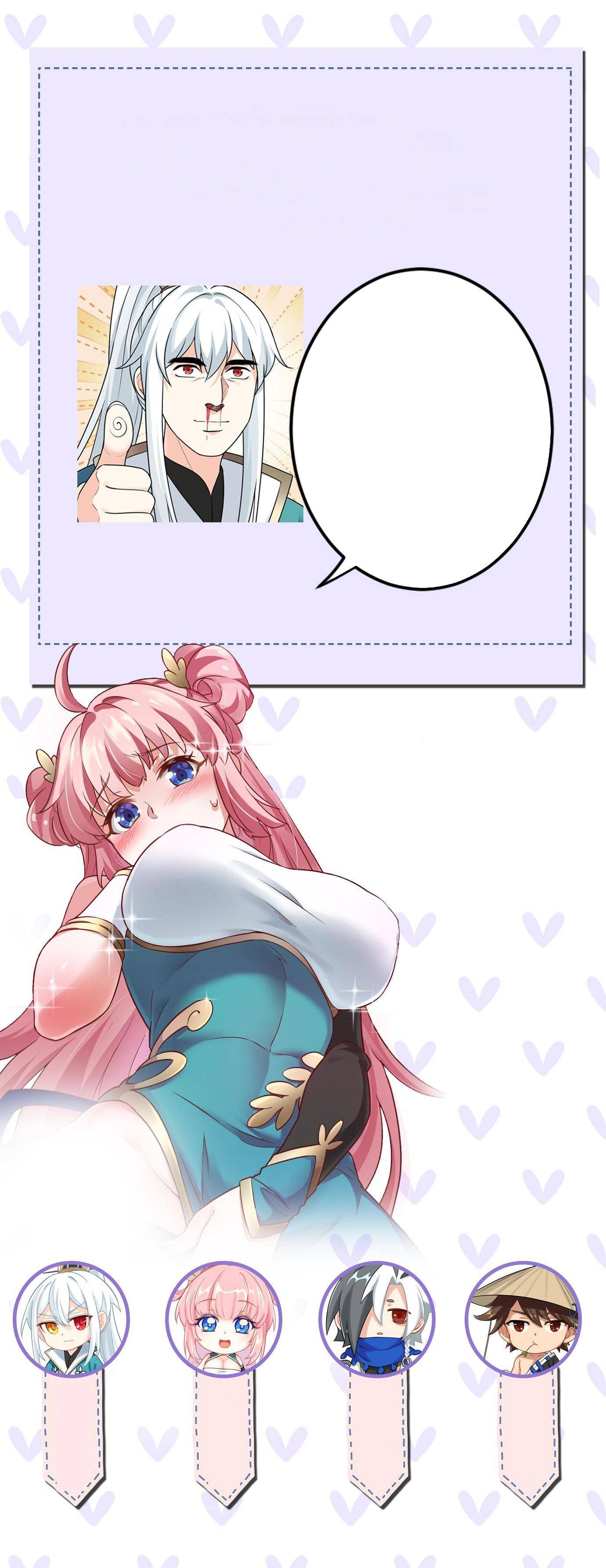 Good Disciple, Have Pity On Your Master! chapter 5 page 31