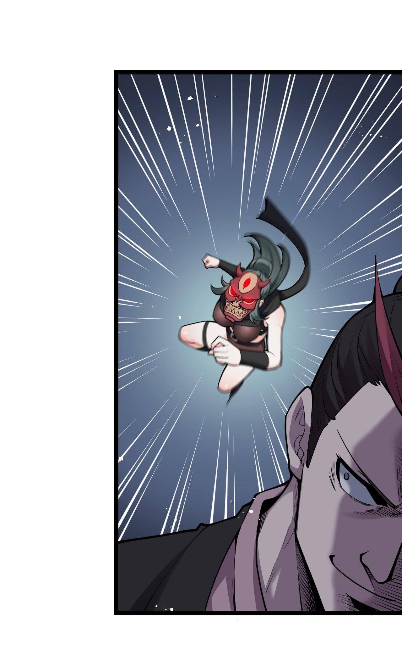 Good Disciple, Have Pity On Your Master! chapter 51 page 20