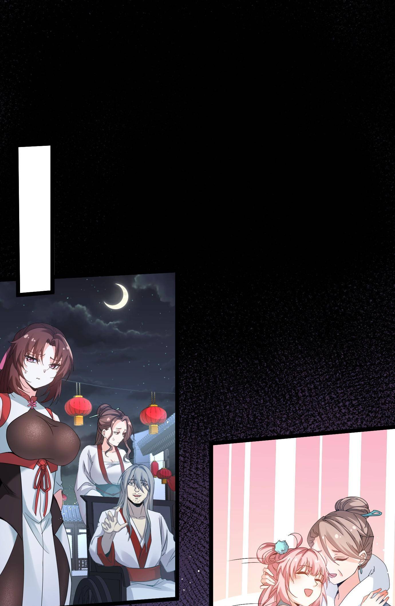 Good Disciple, Have Pity On Your Master! chapter 52 page 3