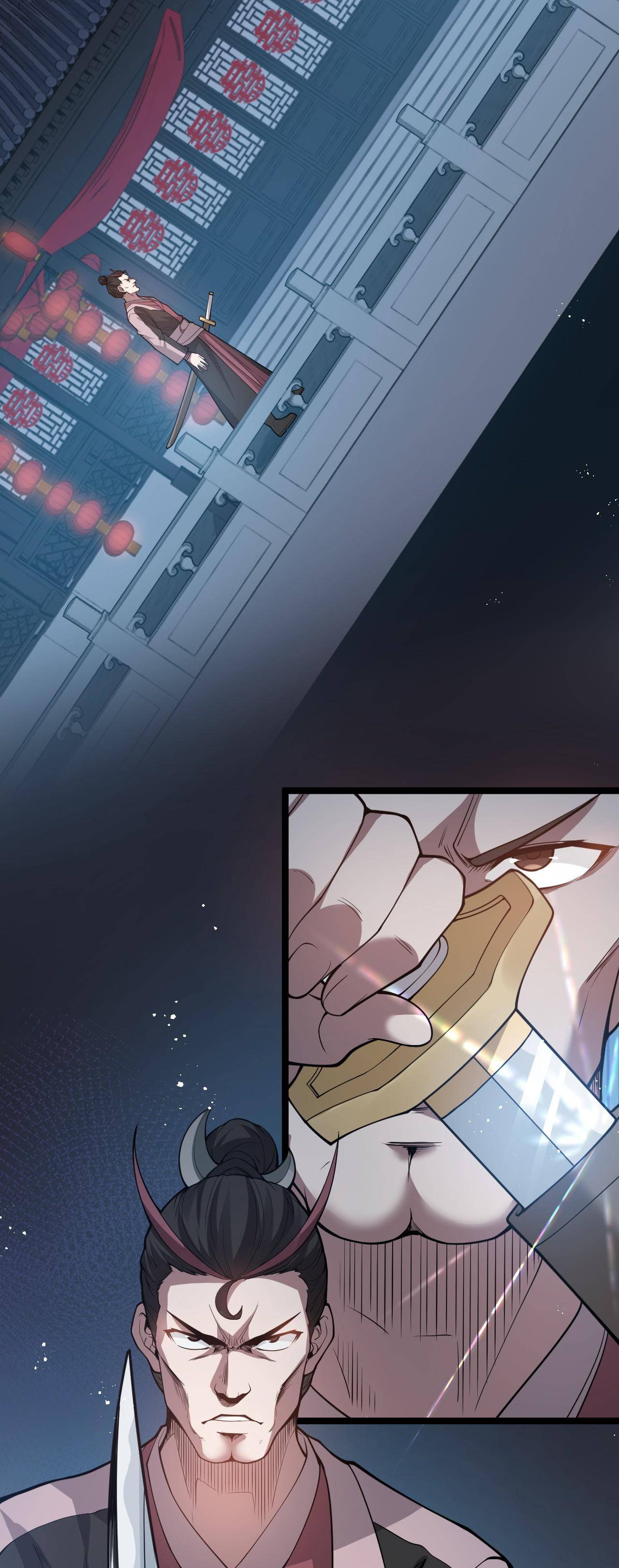 Good Disciple, Have Pity On Your Master! chapter 53 page 9