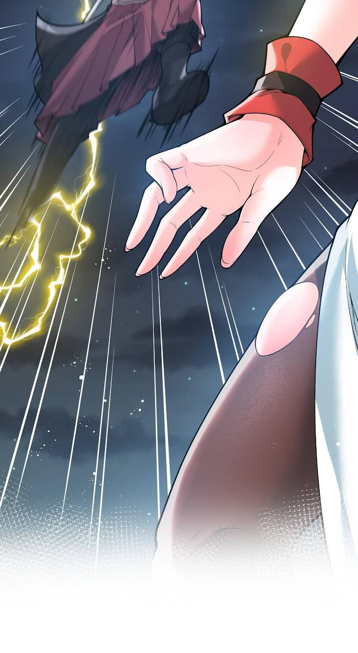 Good Disciple, Have Pity On Your Master! chapter 56 page 25