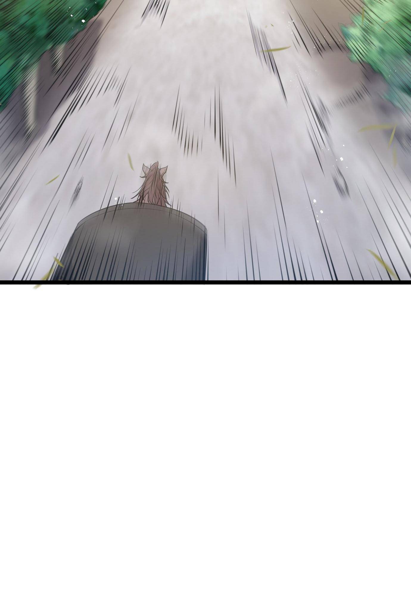 Good Disciple, Have Pity On Your Master! chapter 58 page 10