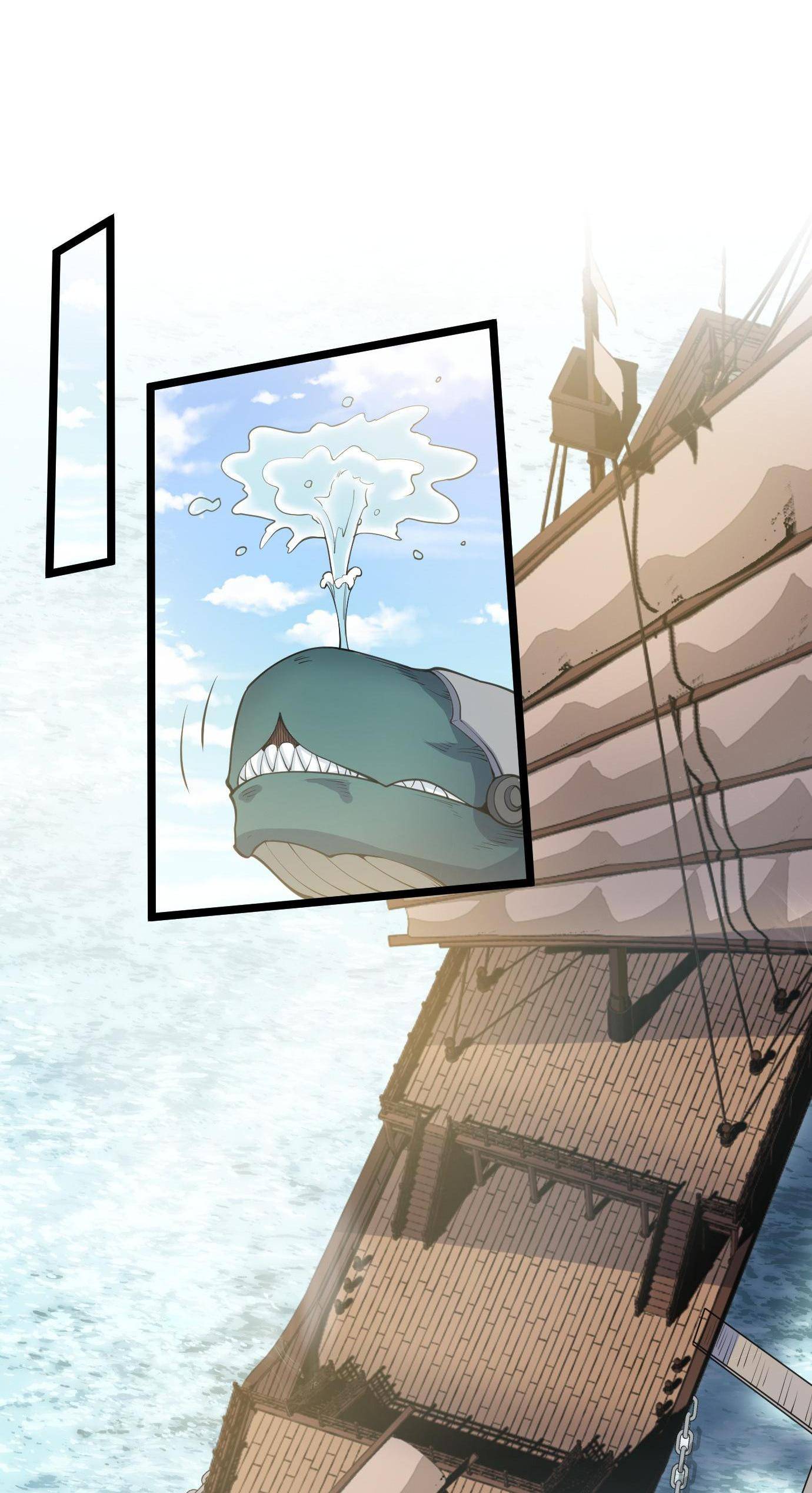 Good Disciple, Have Pity On Your Master! chapter 58 page 11