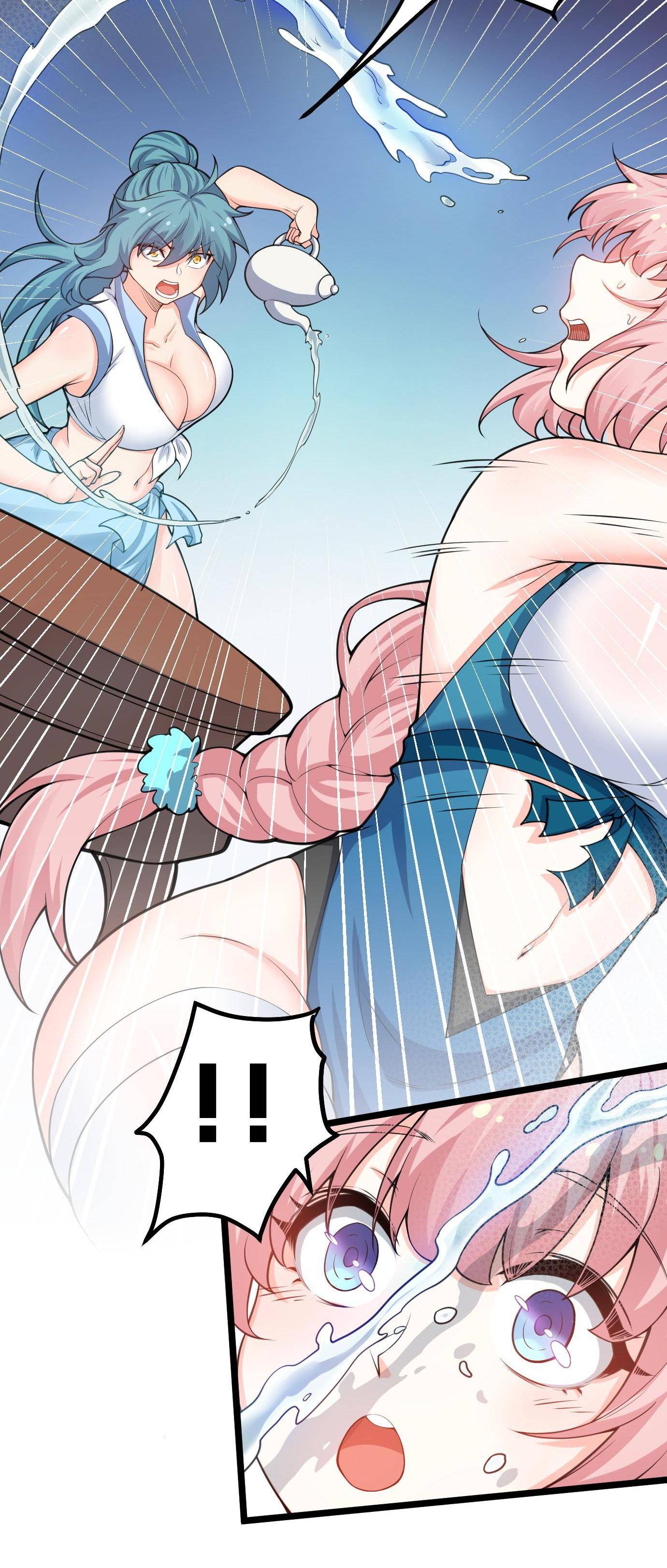 Good Disciple, Have Pity On Your Master! chapter 58 page 36