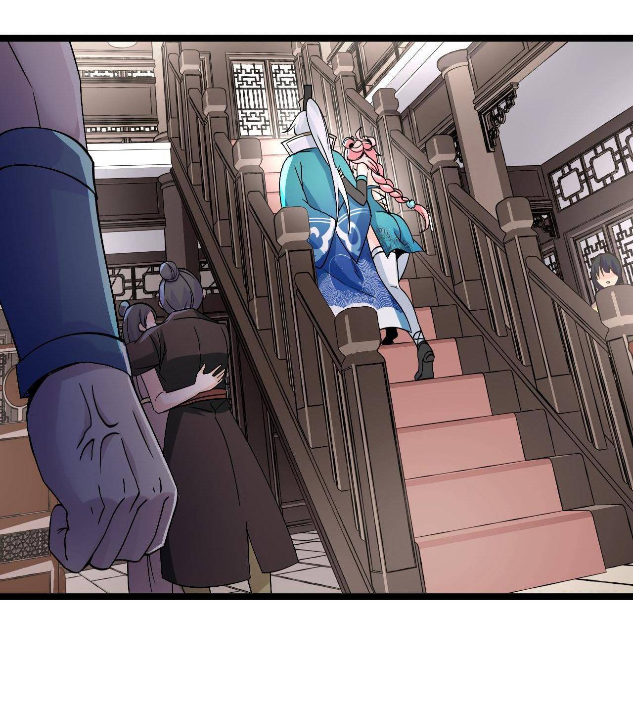 Good Disciple, Have Pity On Your Master! chapter 59 page 10