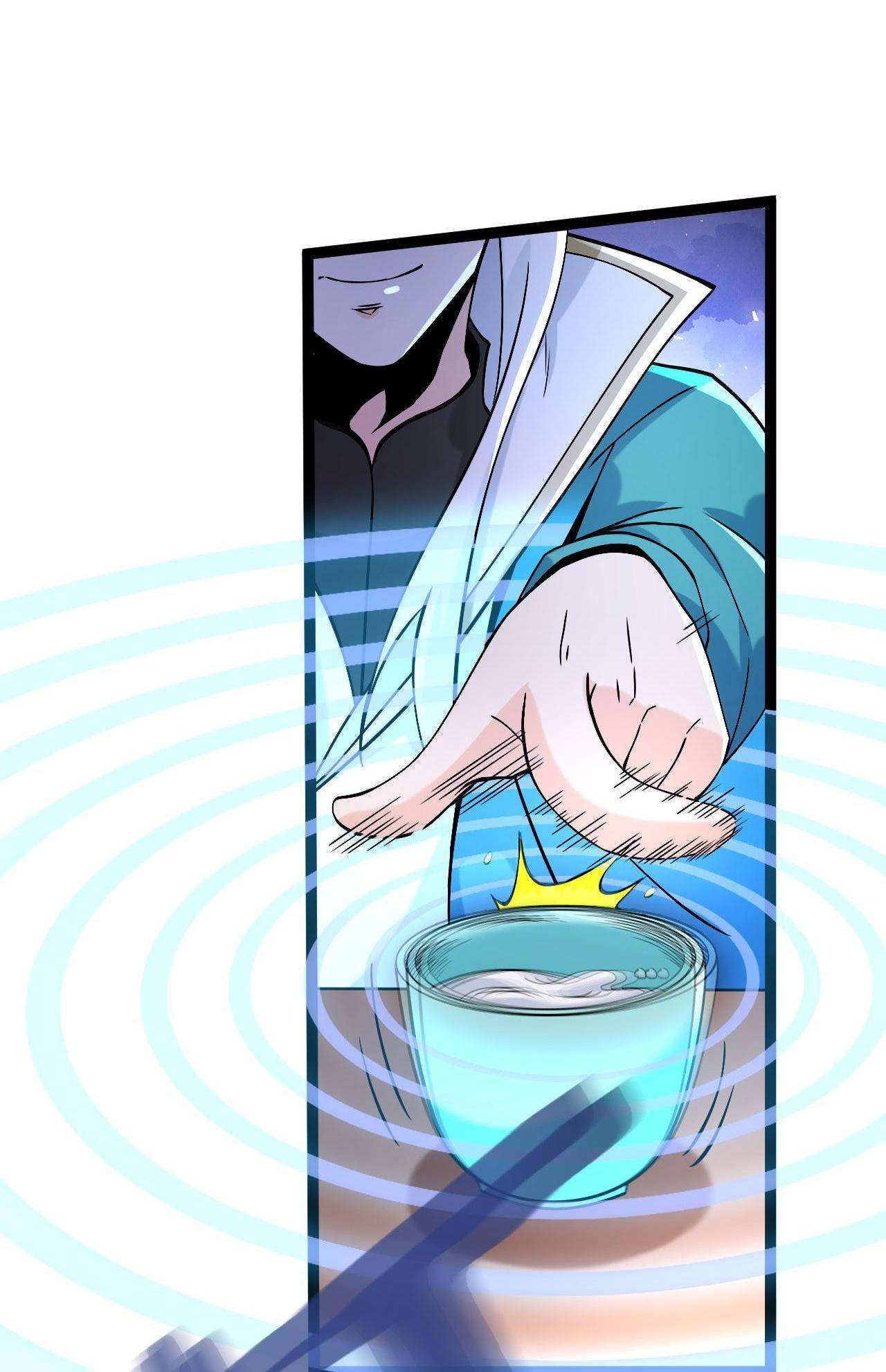 Good Disciple, Have Pity On Your Master! chapter 59 page 4