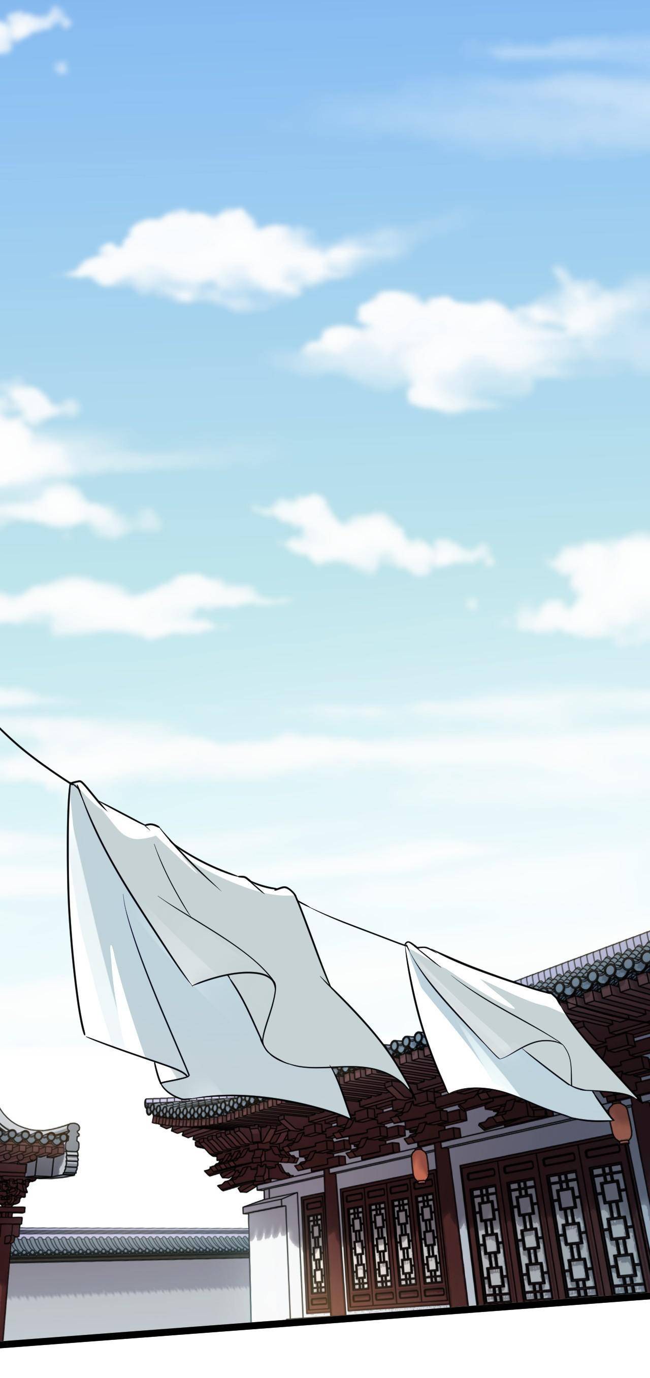 Good Disciple, Have Pity On Your Master! chapter 6 page 23