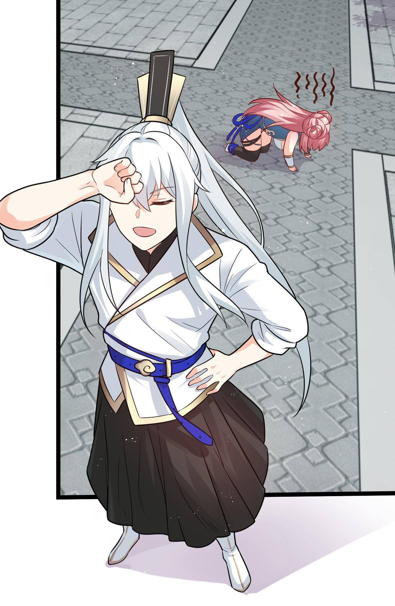 Good Disciple, Have Pity On Your Master! chapter 6 page 55