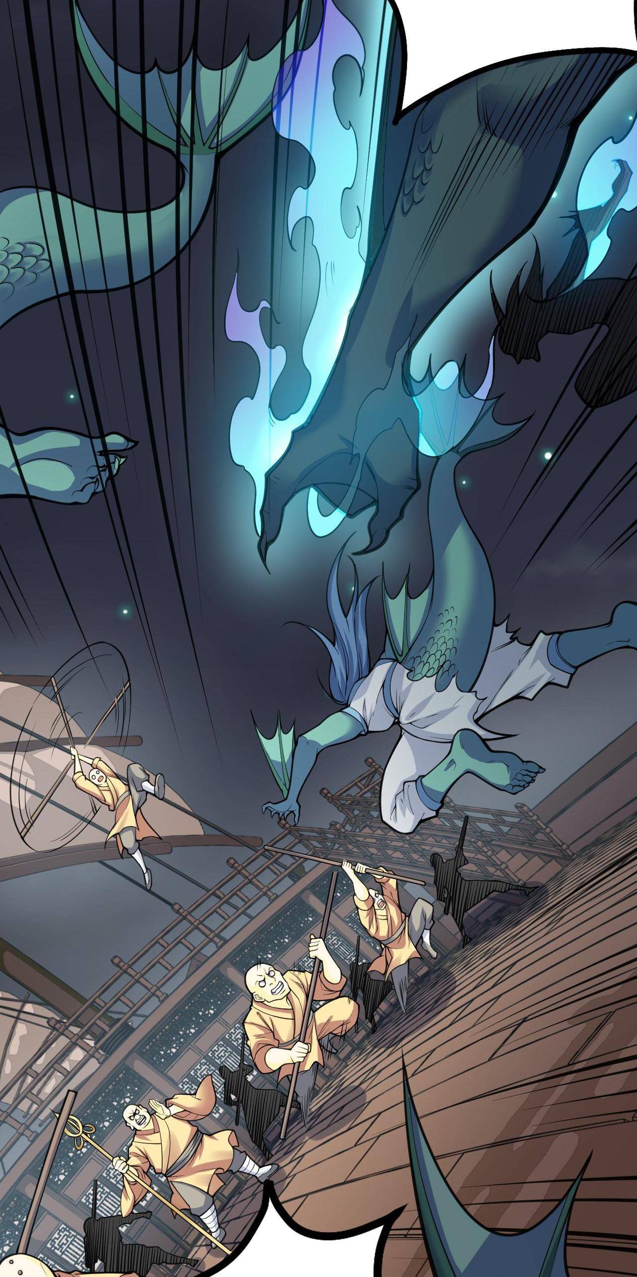 Good Disciple, Have Pity On Your Master! chapter 60 page 9