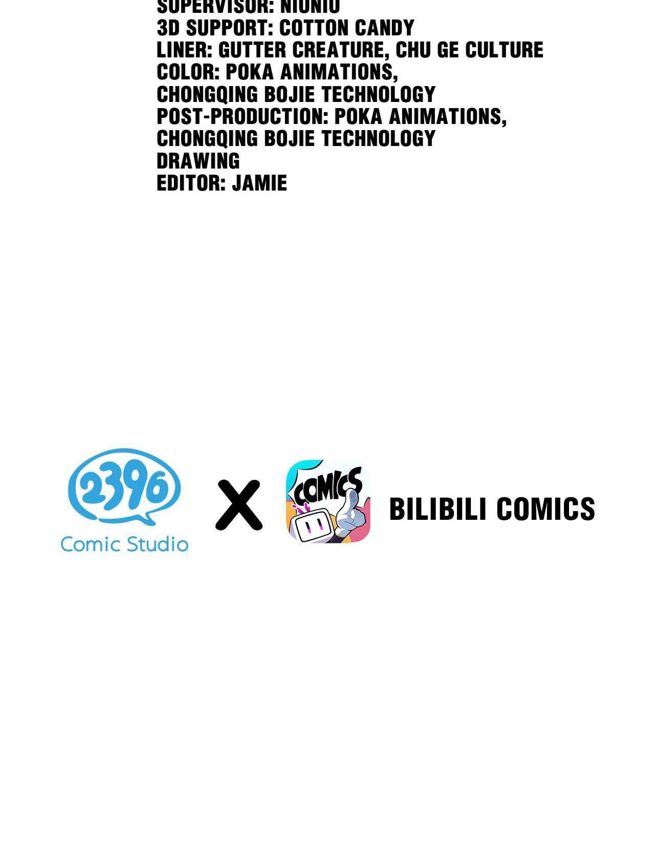 Good Disciple, Have Pity On Your Master! chapter 65 page 3