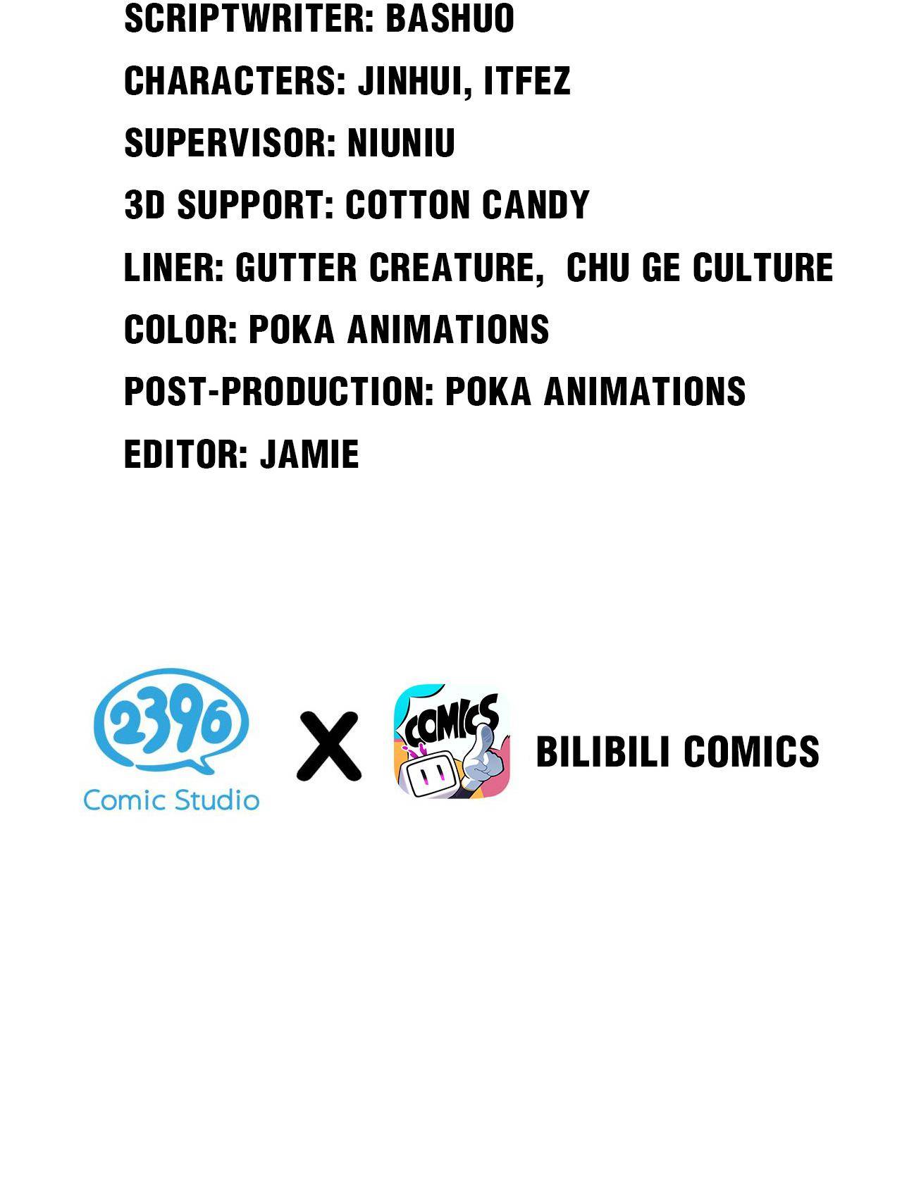 Good Disciple, Have Pity On Your Master! chapter 66 page 3