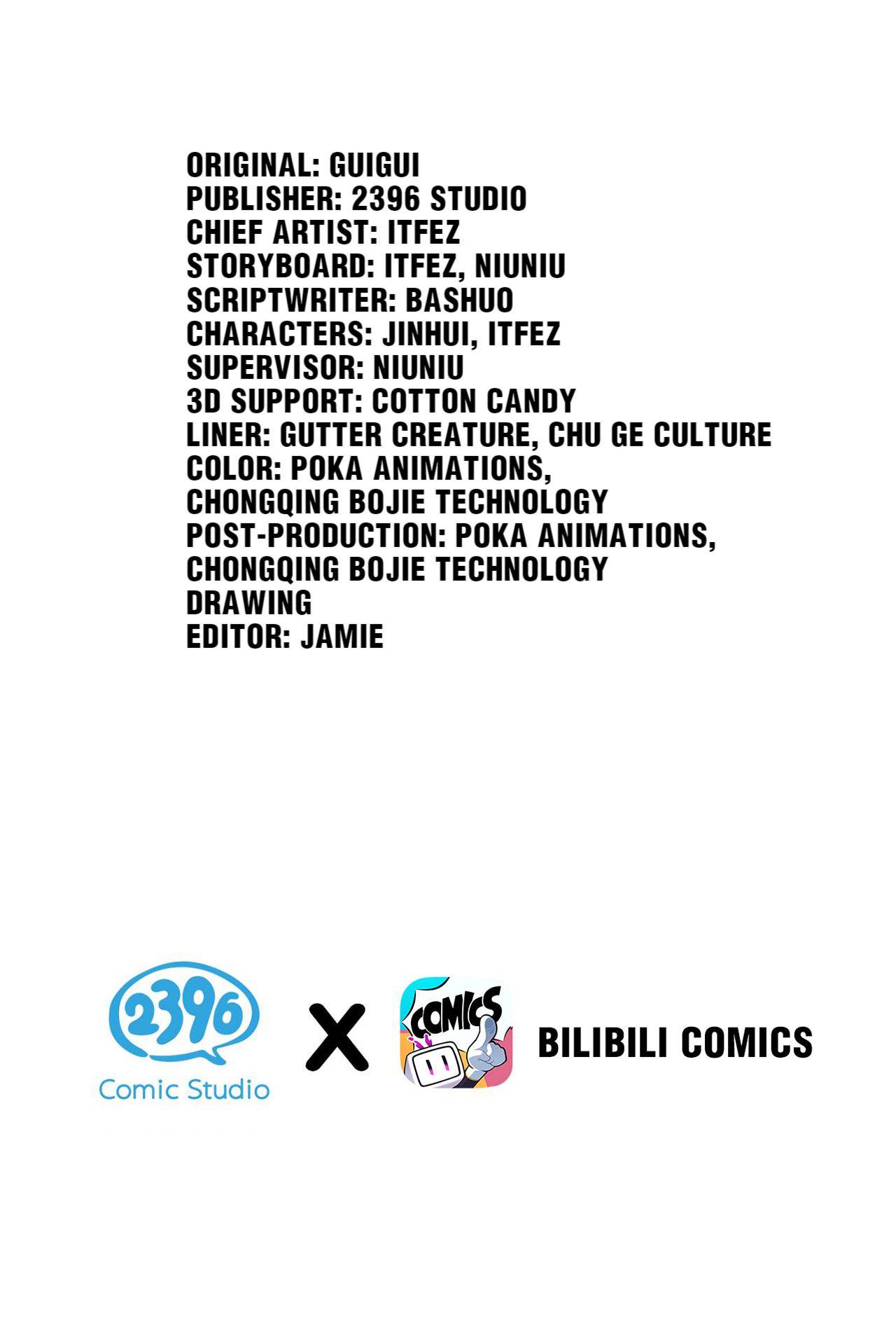 Good Disciple, Have Pity On Your Master! chapter 68 page 3